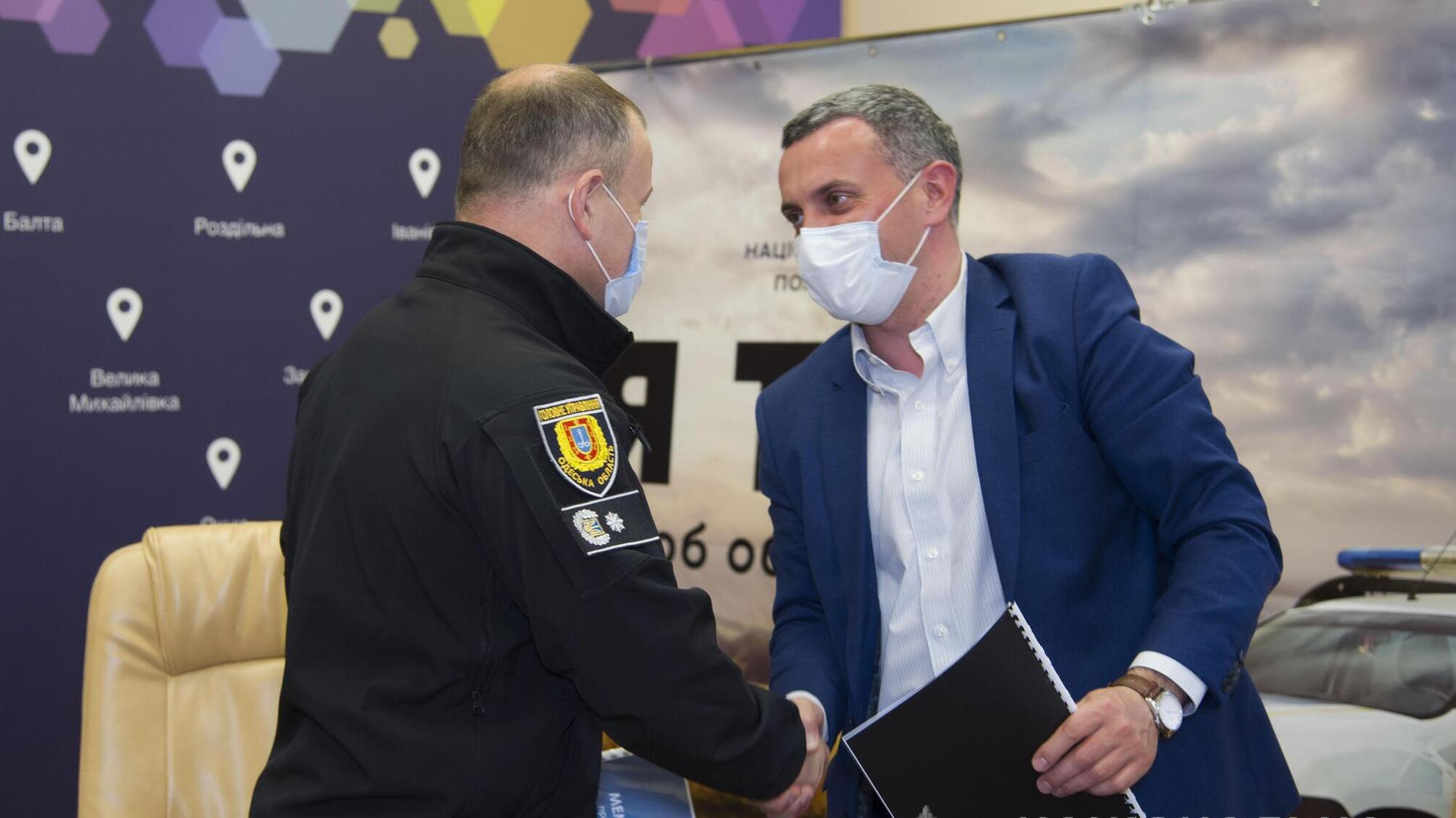 На Одещині до проєкту «Поліцейський офіцер громади» приєдналися ще 15 ОТГ