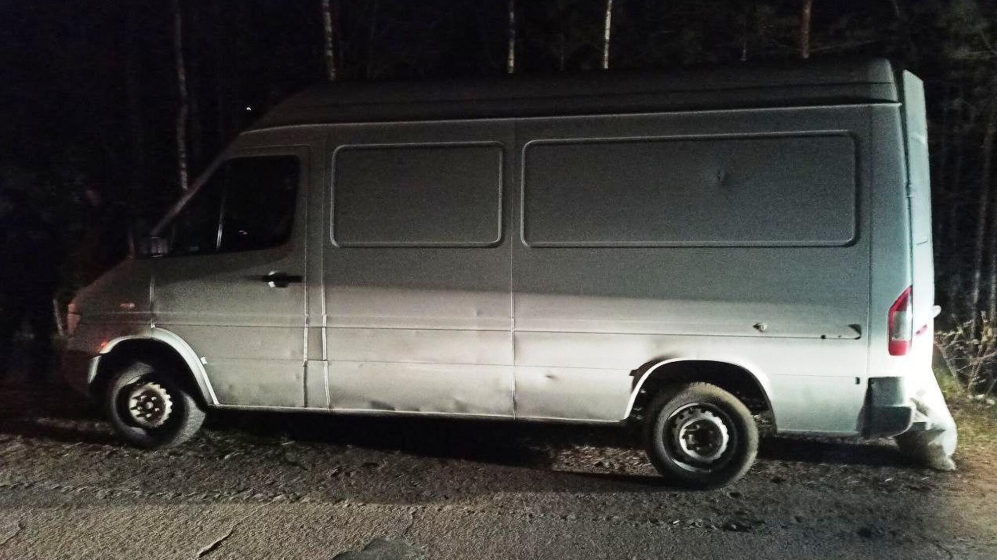 На Рівненщині поліцейські вилучили майже 11 кілограмів необробленого бурштину-сирцю