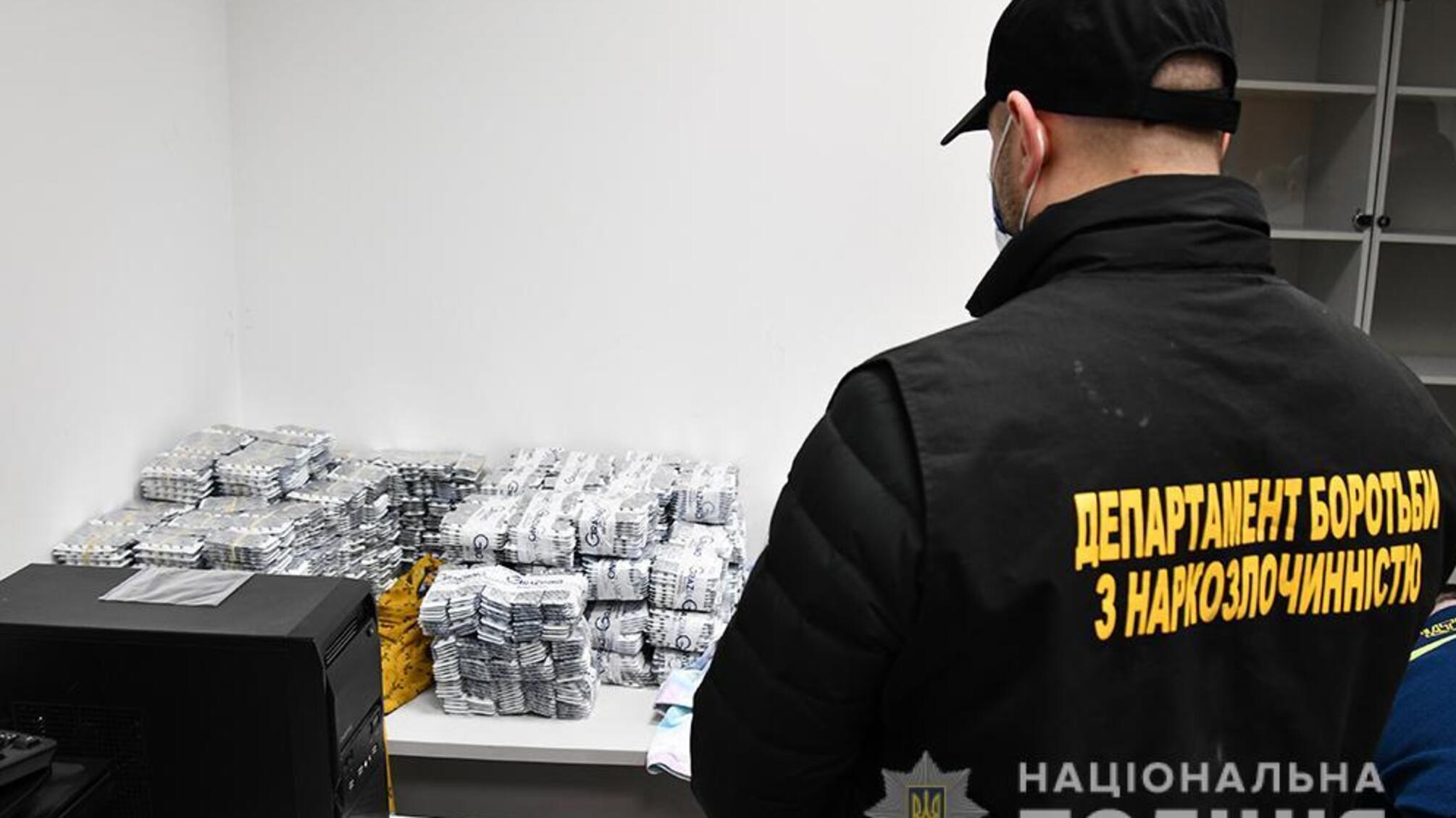 Нацполіція припинила масштабну контрабанду прекурсору псевдоефедрину з Єгипту