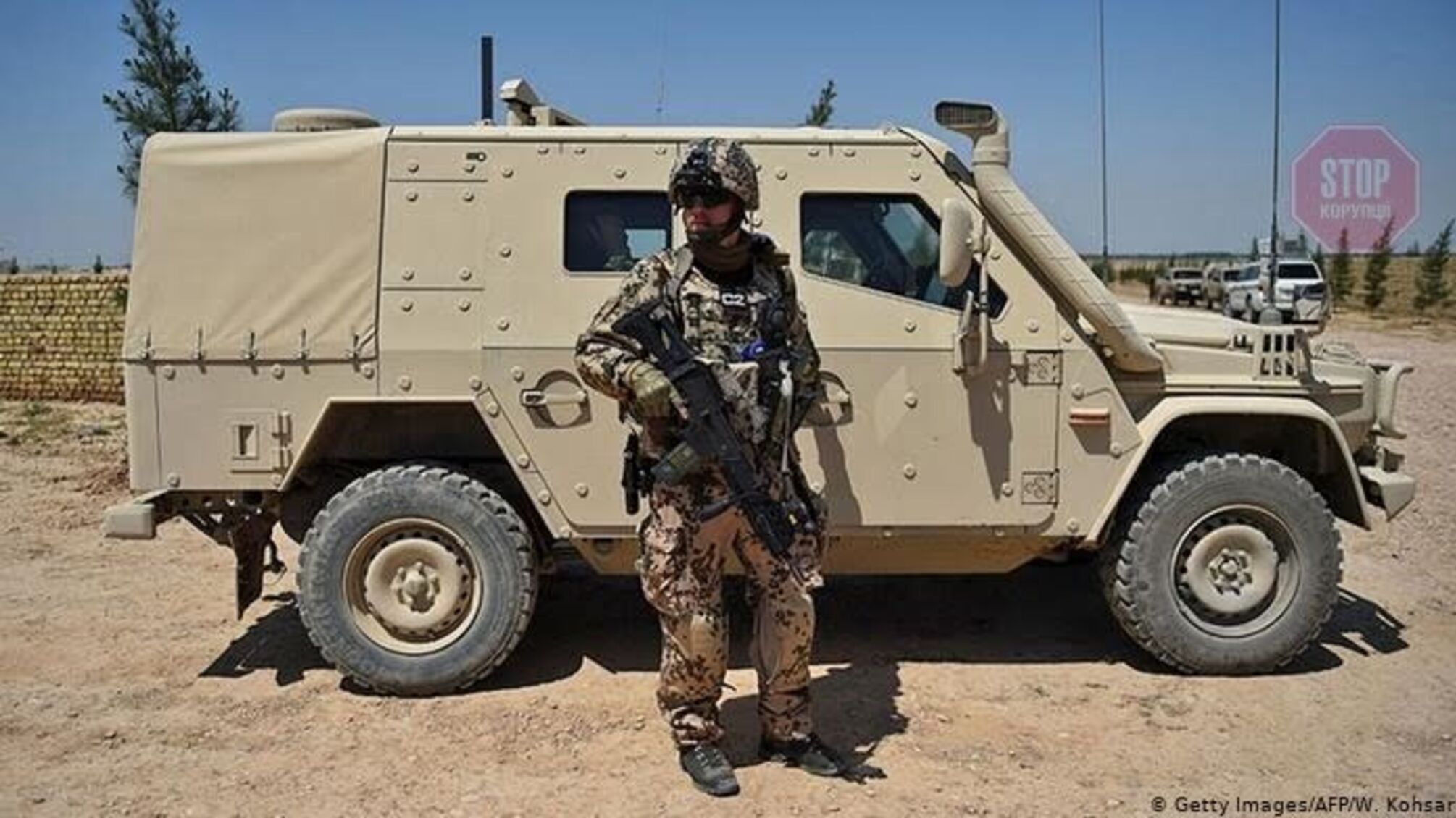 НАТО заявило, что начался вывод войск из Афганистана