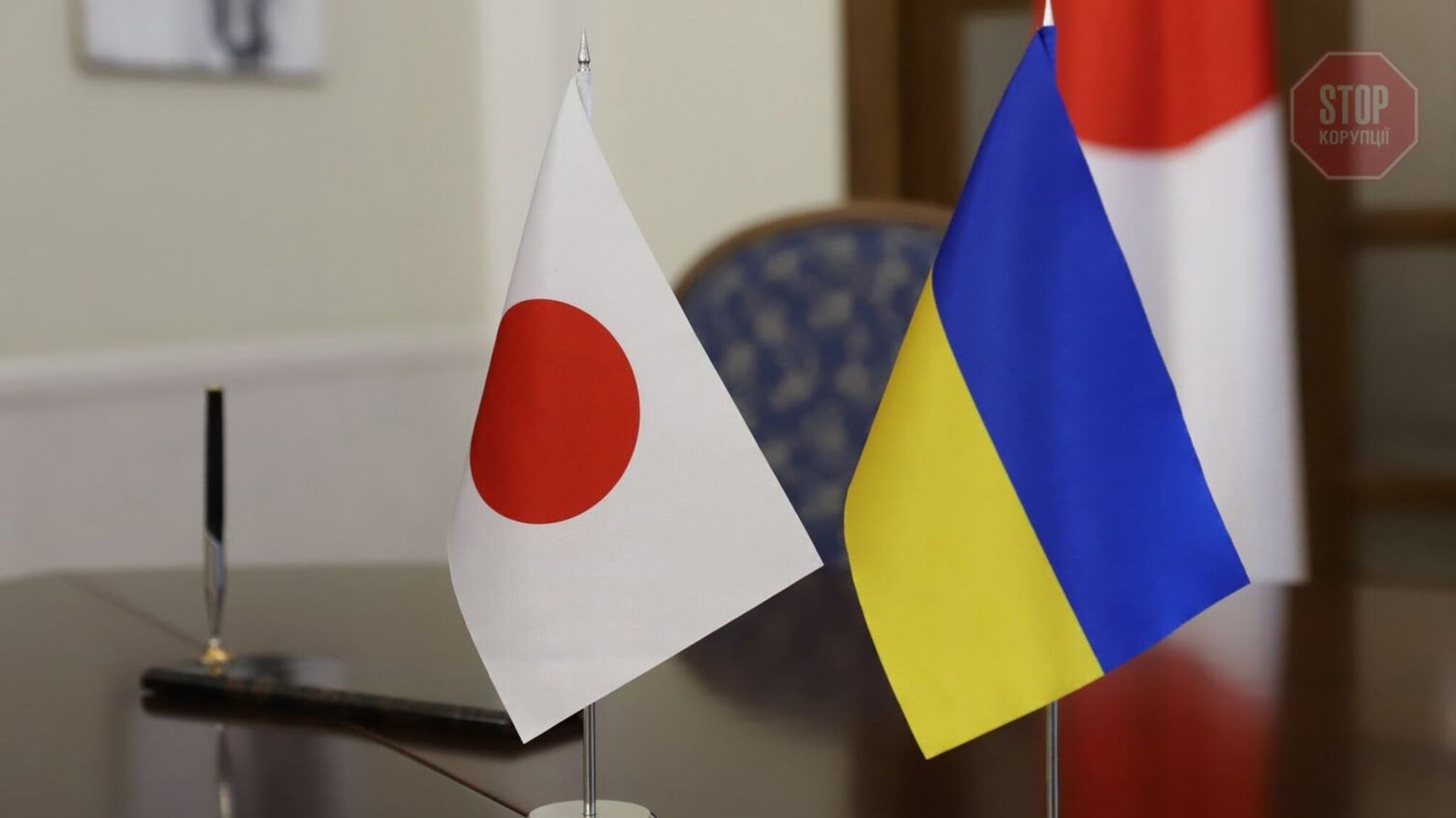 Президент запропонував Японії приєднатися до 'Кримської платформи'