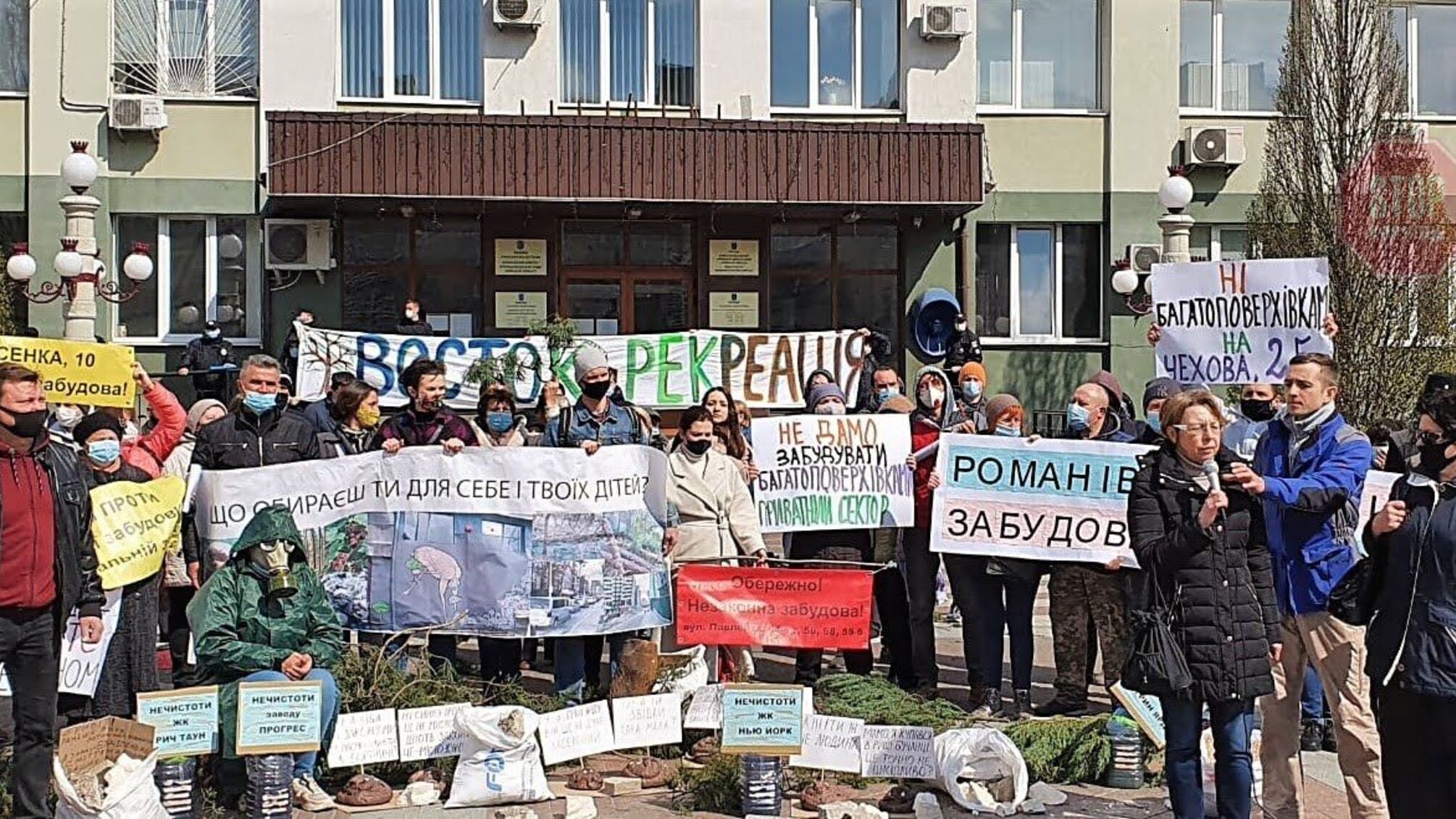 Масштабний протест в Ірпені під Києвом: жителі повстали проти незаконної забудови та знищення приватного сектора