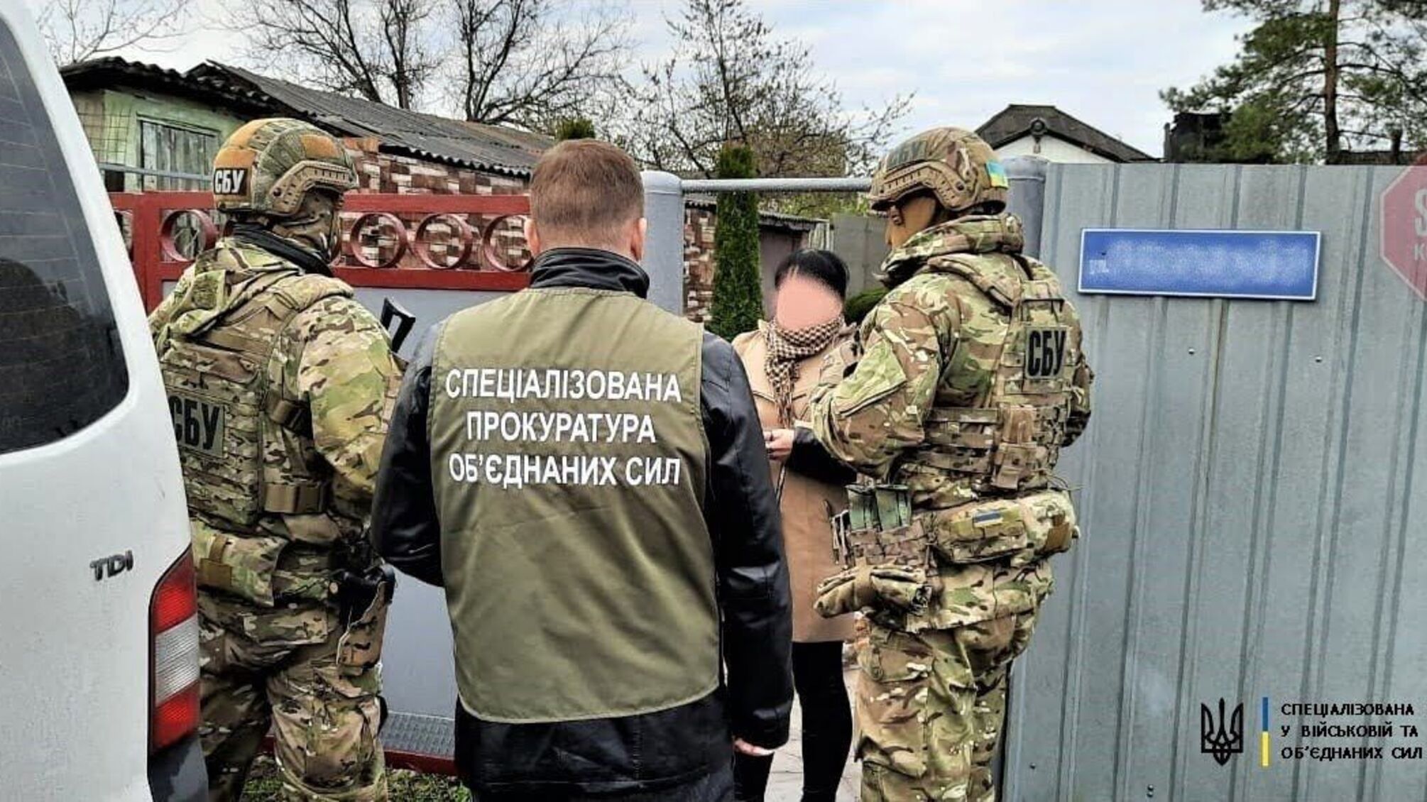 На Луганщине террористы планировали распылить хлор в подразделении ВСУ