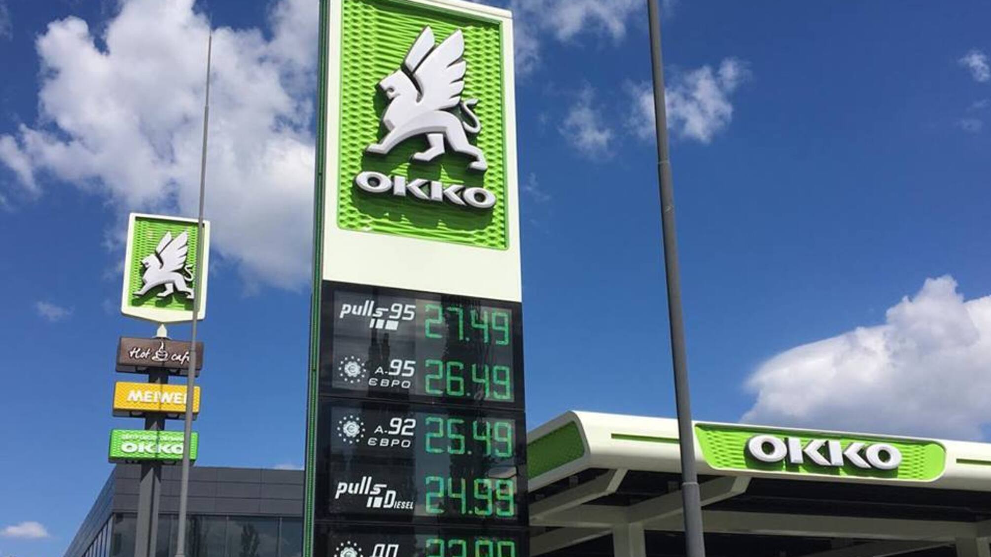 Експерт: Через фіктивних постачальників «Галнафтогаз» ухилився від сплати ПДВ на майже 800 мільйонів