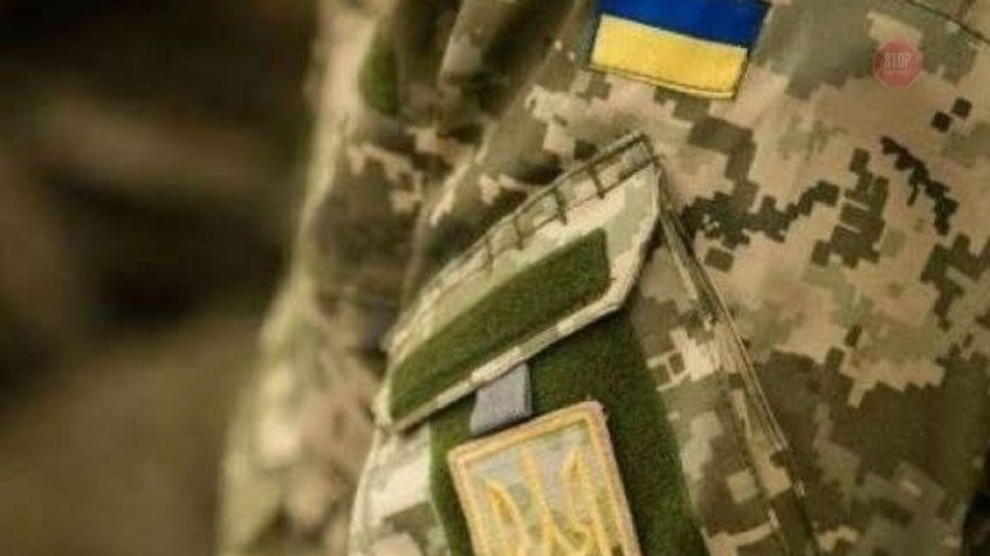 Окупаційні війська РФ на Донбасі поранили українського захисника