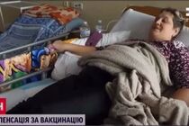 У столиці паралізувало 53-річну жінку після щеплення препаратом CoviShield 