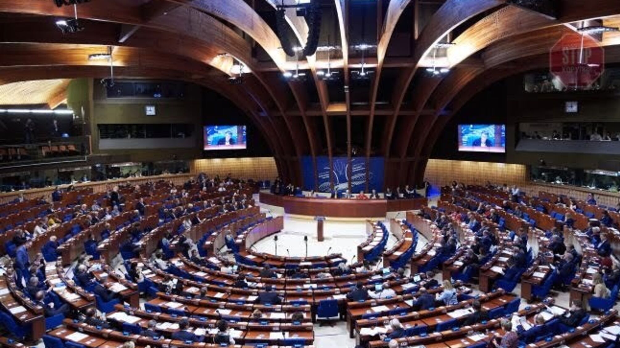 У ПАРЄ вимагають від Росії закінчити ескалацію на Донбасі