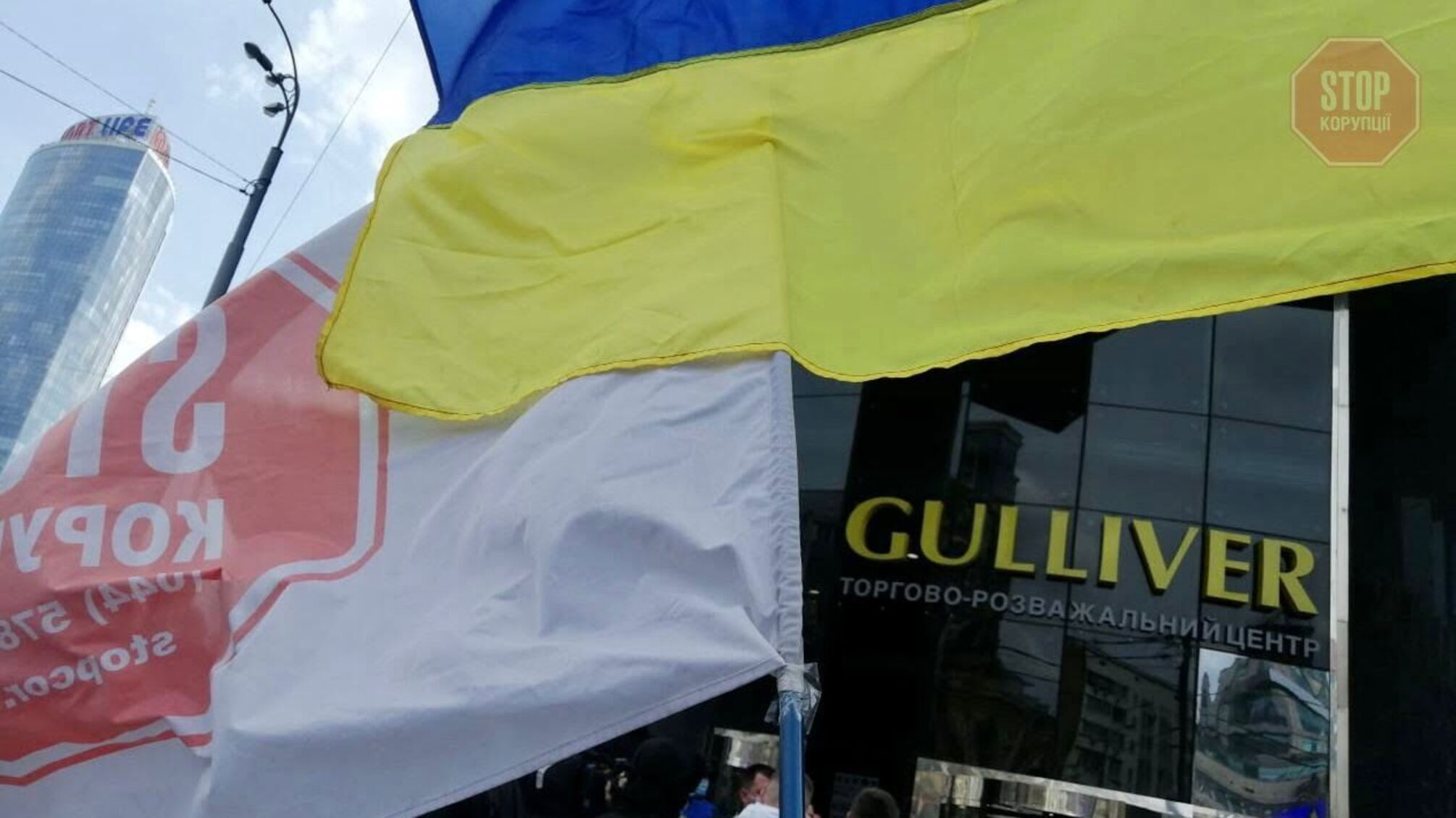 Побиття мітингувальників охоронцями ТРЦ «Гулівер»: у Києві — знову протест (фото)