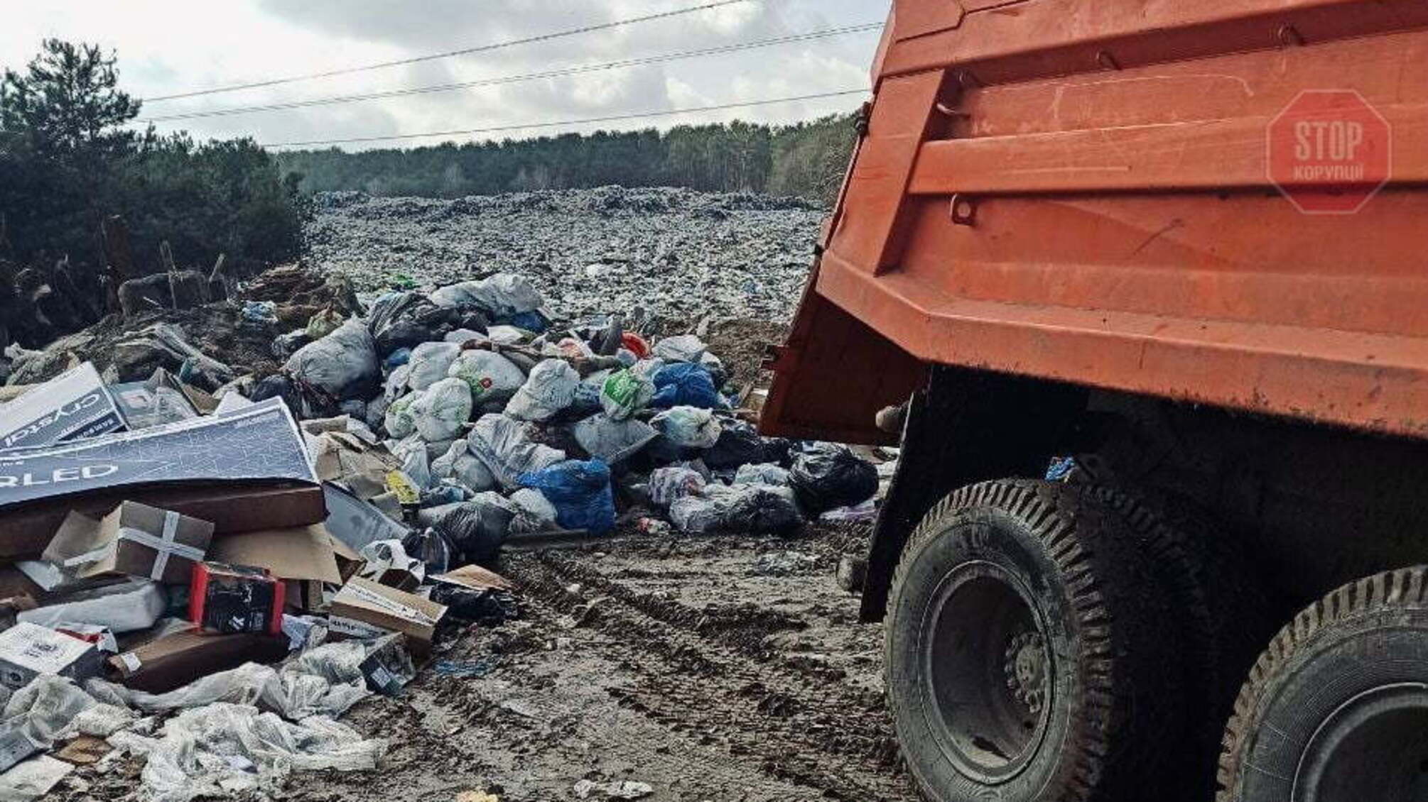 Нова влада – старі схеми: на сміттєвому полігоні у Старих Петрівцях виявлено чергові порушення (фото)