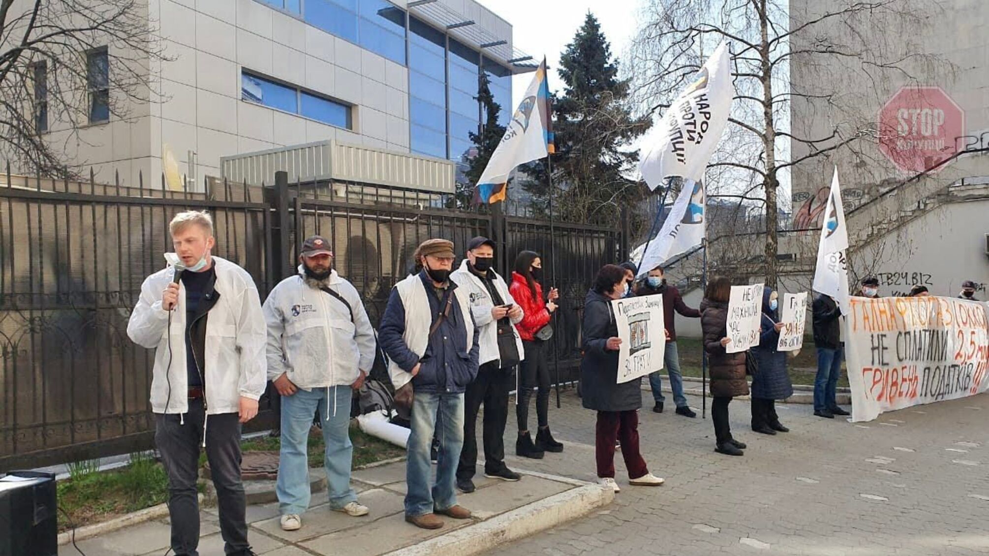 «ОККО ухиляється від сплати податків!»: у Києві активісти заявляють про втрату державою 2,5 млрд
