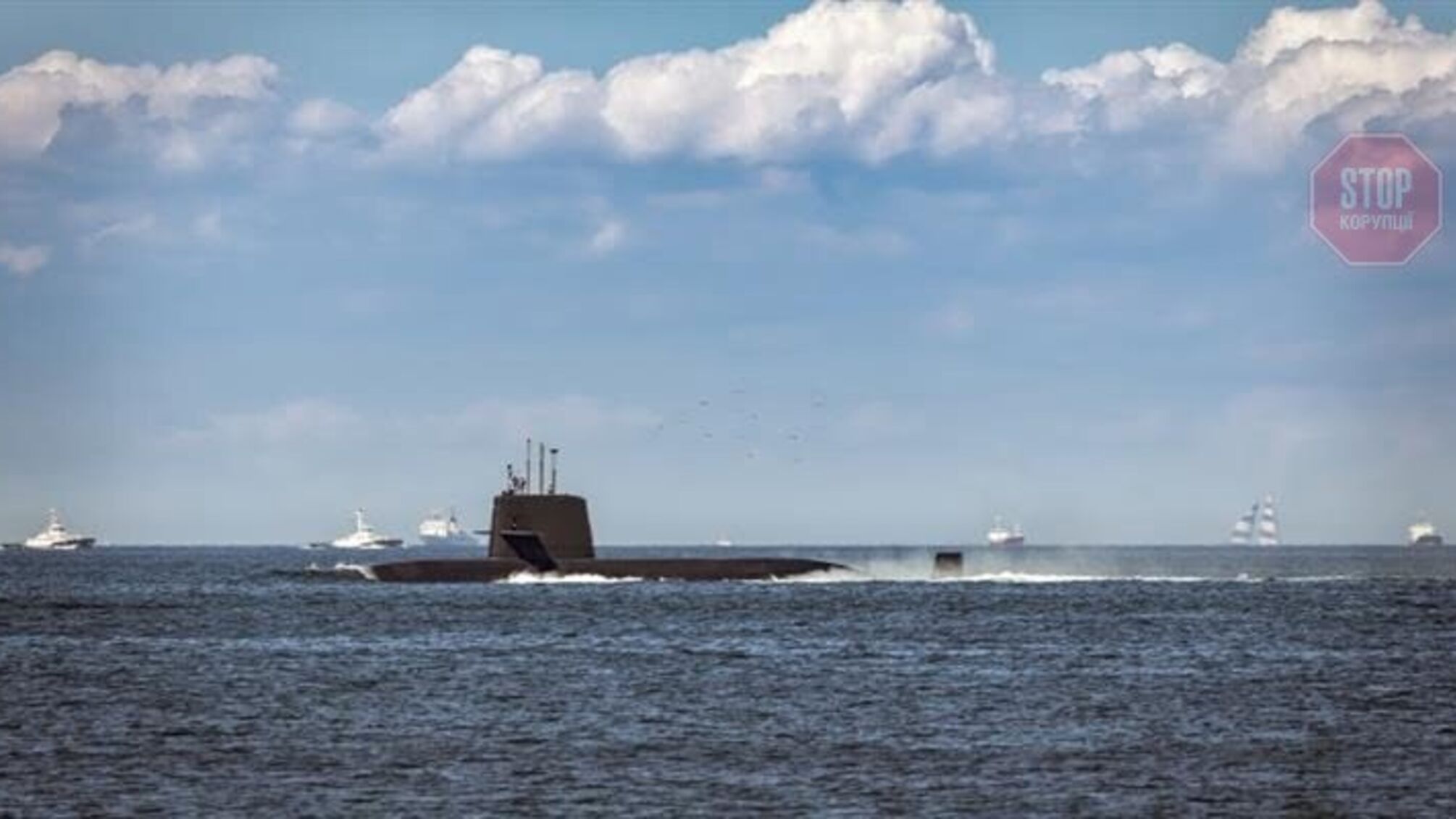 Вблизи Бали найдены обломки субмарины ВМС Индонезии: погибли все члены экипажа