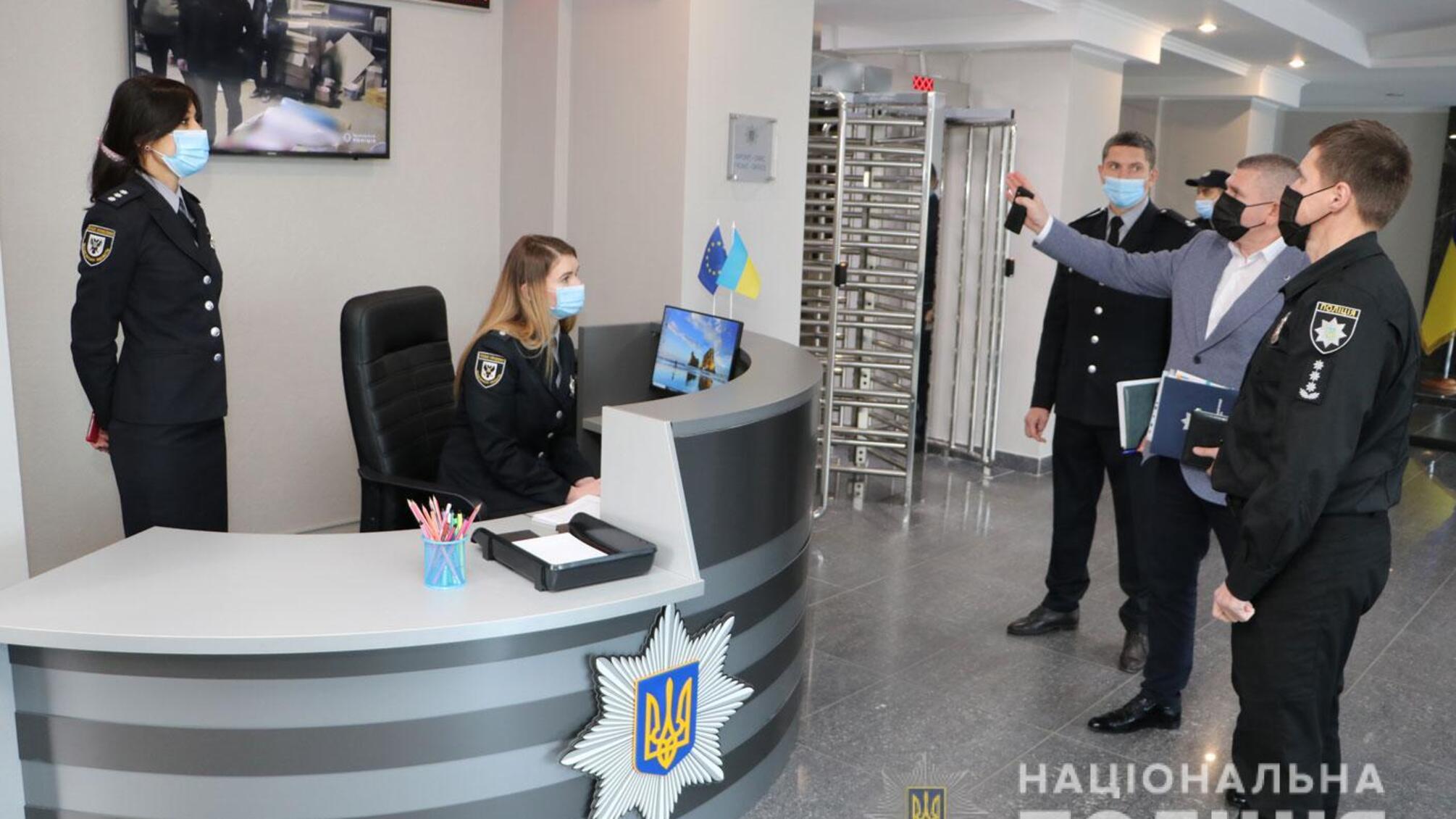 Поліція Чернігівщини презентувала фронт-офіс