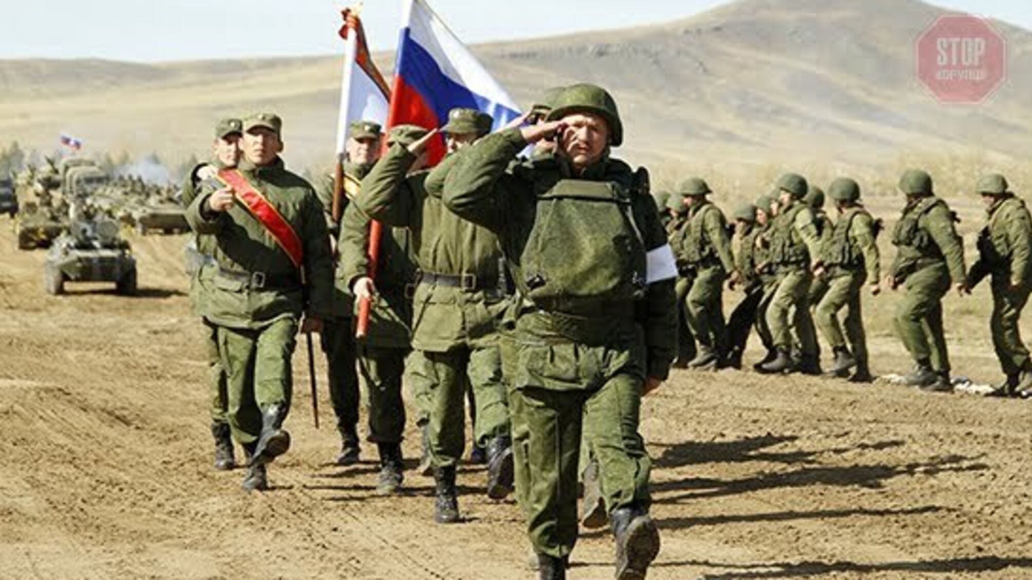 РФ готова до ескалації на Донбасі з просуванням вглиб України – розвідка
