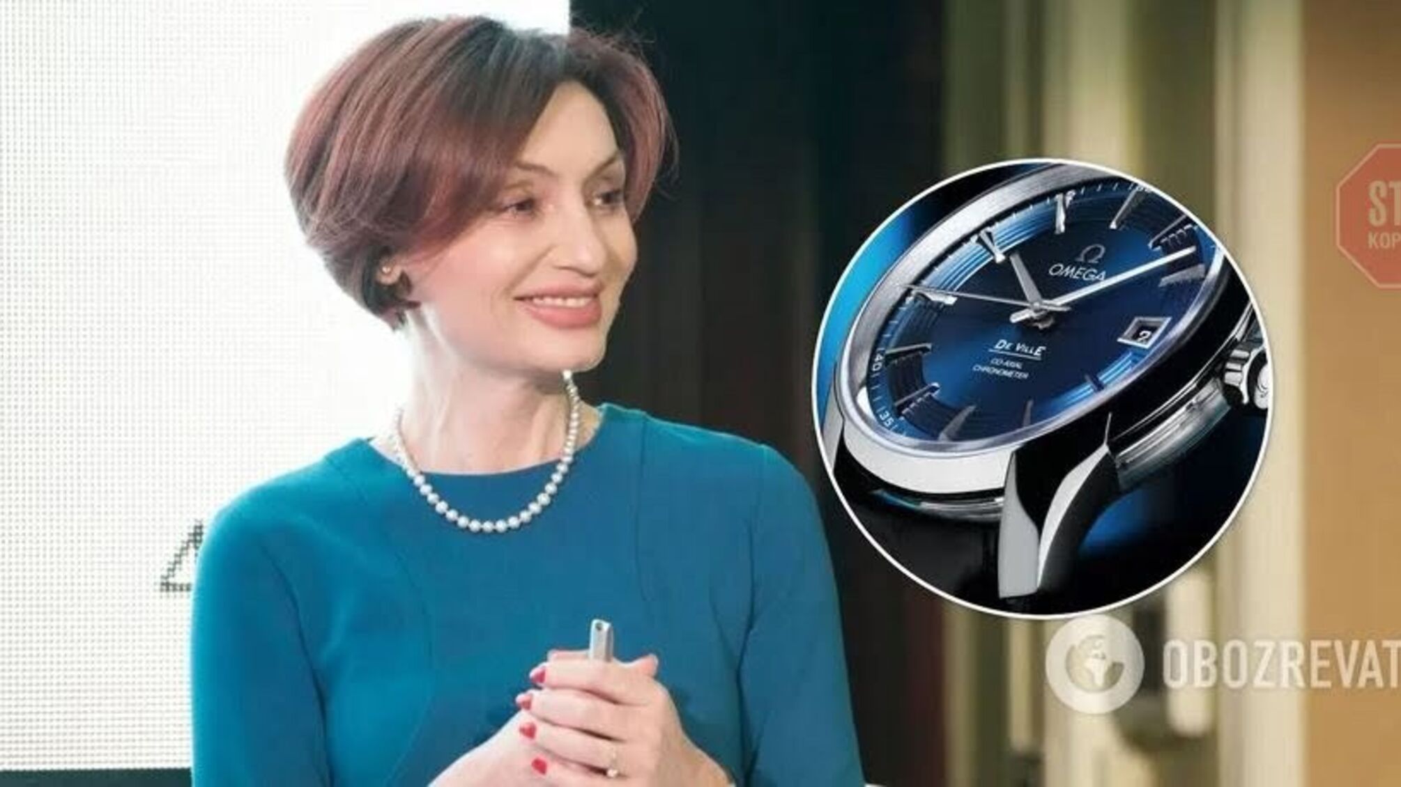 Заступниця голови НБУ Рожкова задекларувала годинників майже на 7 млн гривень 