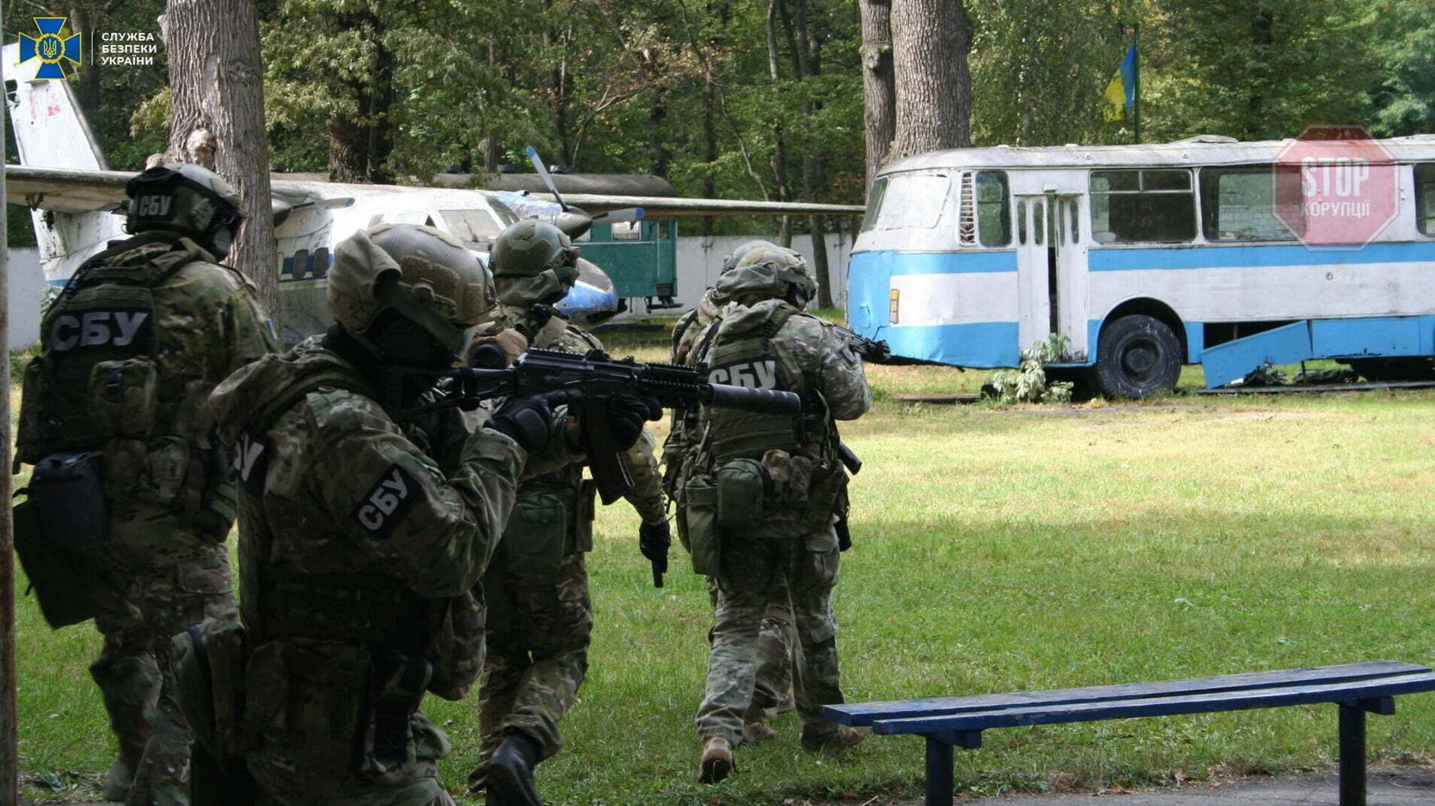 СБУ планує провести антитерористичні навчання в більшості областей України