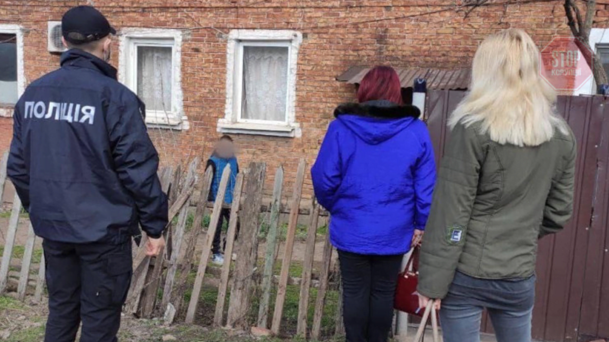 Новини Кривого Рогу: поліція перевіряє, як учні шкіл вчаться дистанційно