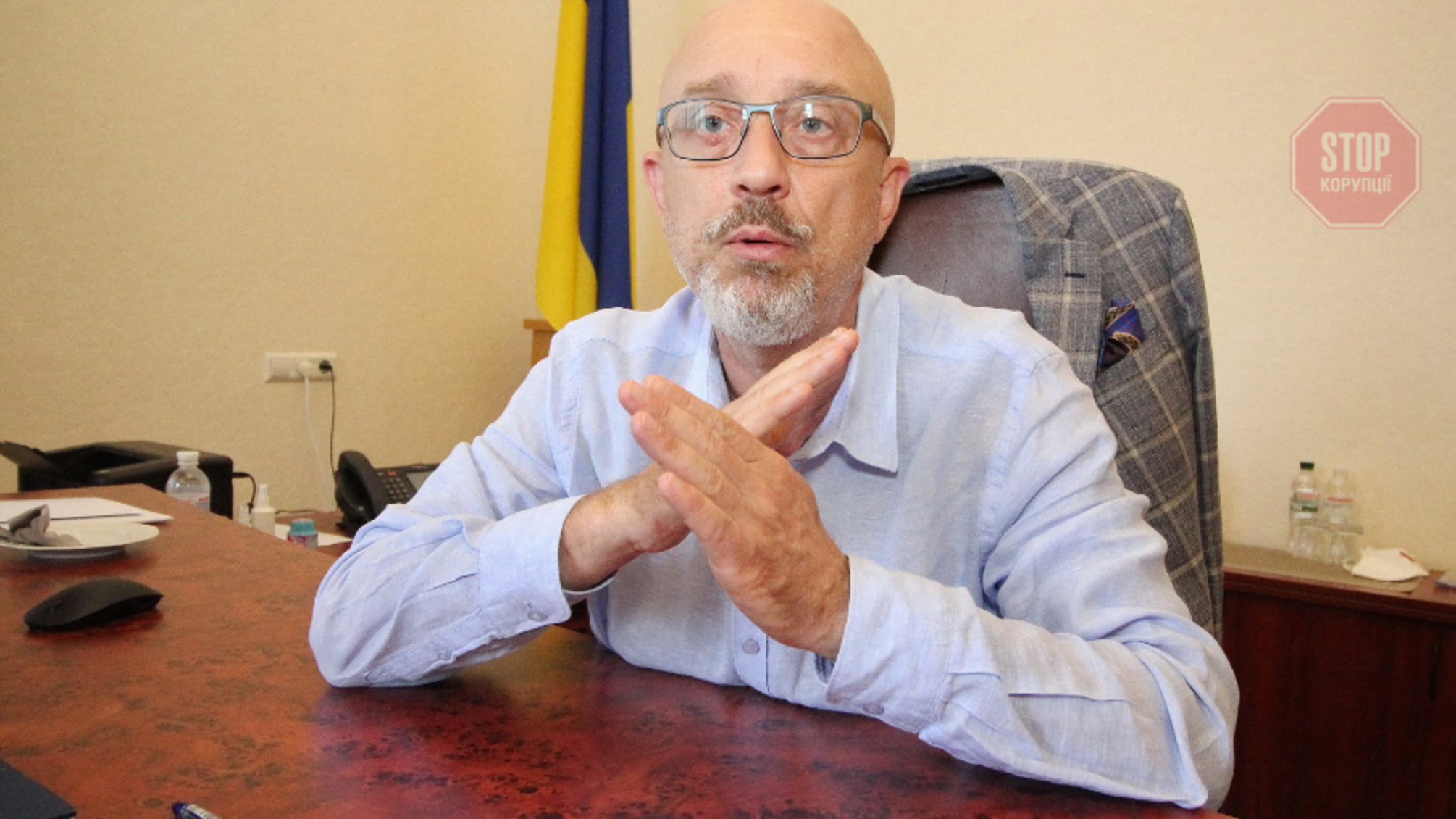 'Люди, не бійтеся, і не буде війни', – Резніков