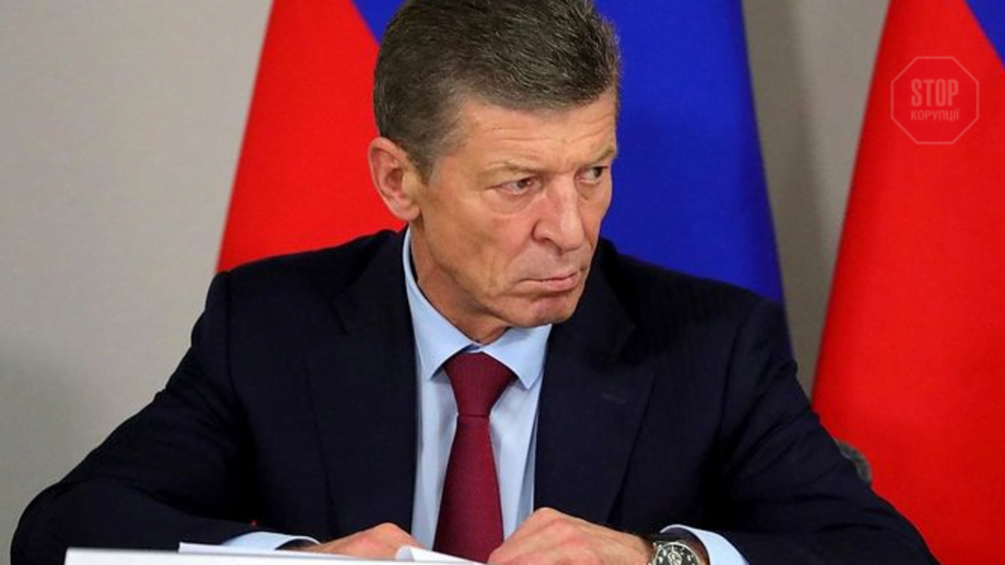В Офісі Президента відповіли Козаку на заяви про 'початок кінця України'