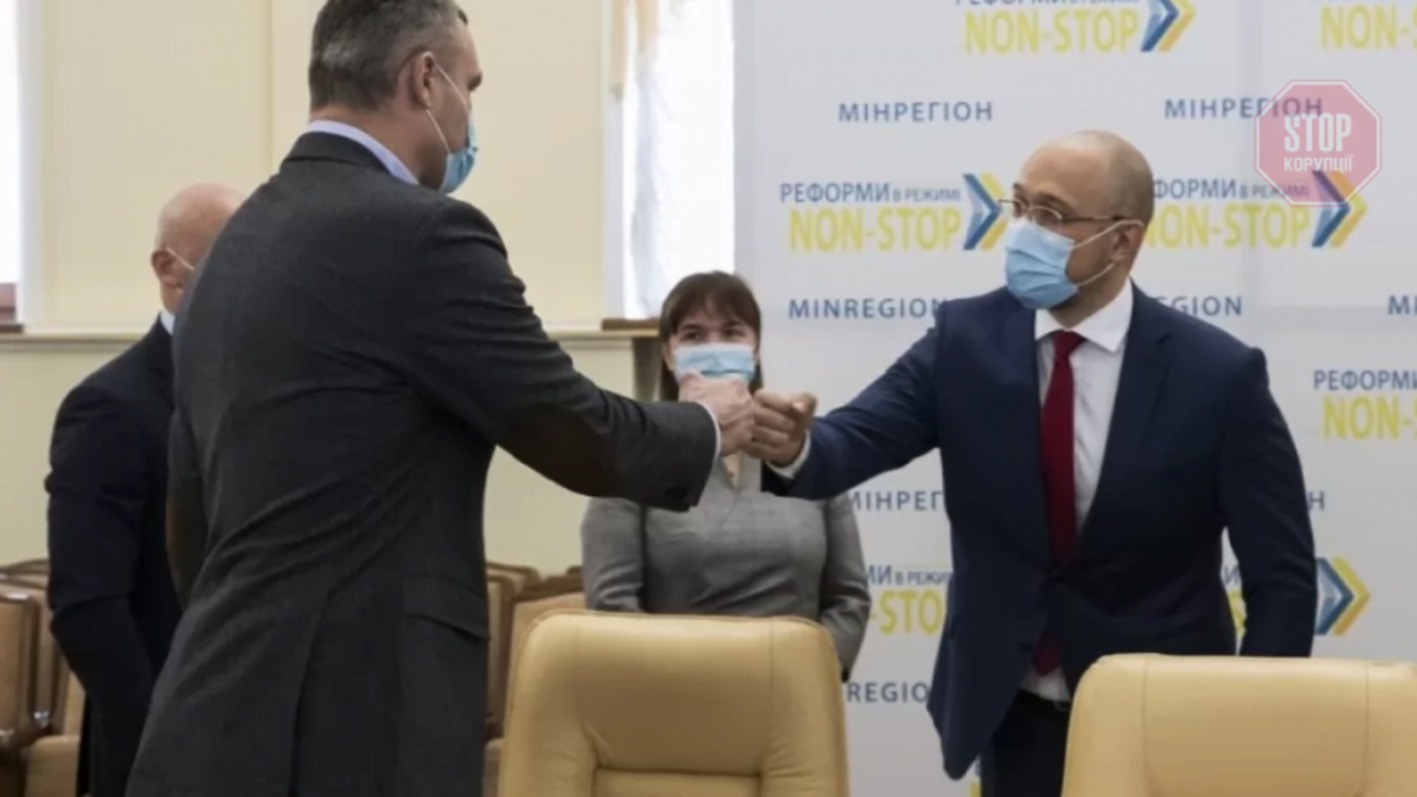 Шмыгаль предложил Кличко покинуть должность главы КГГА