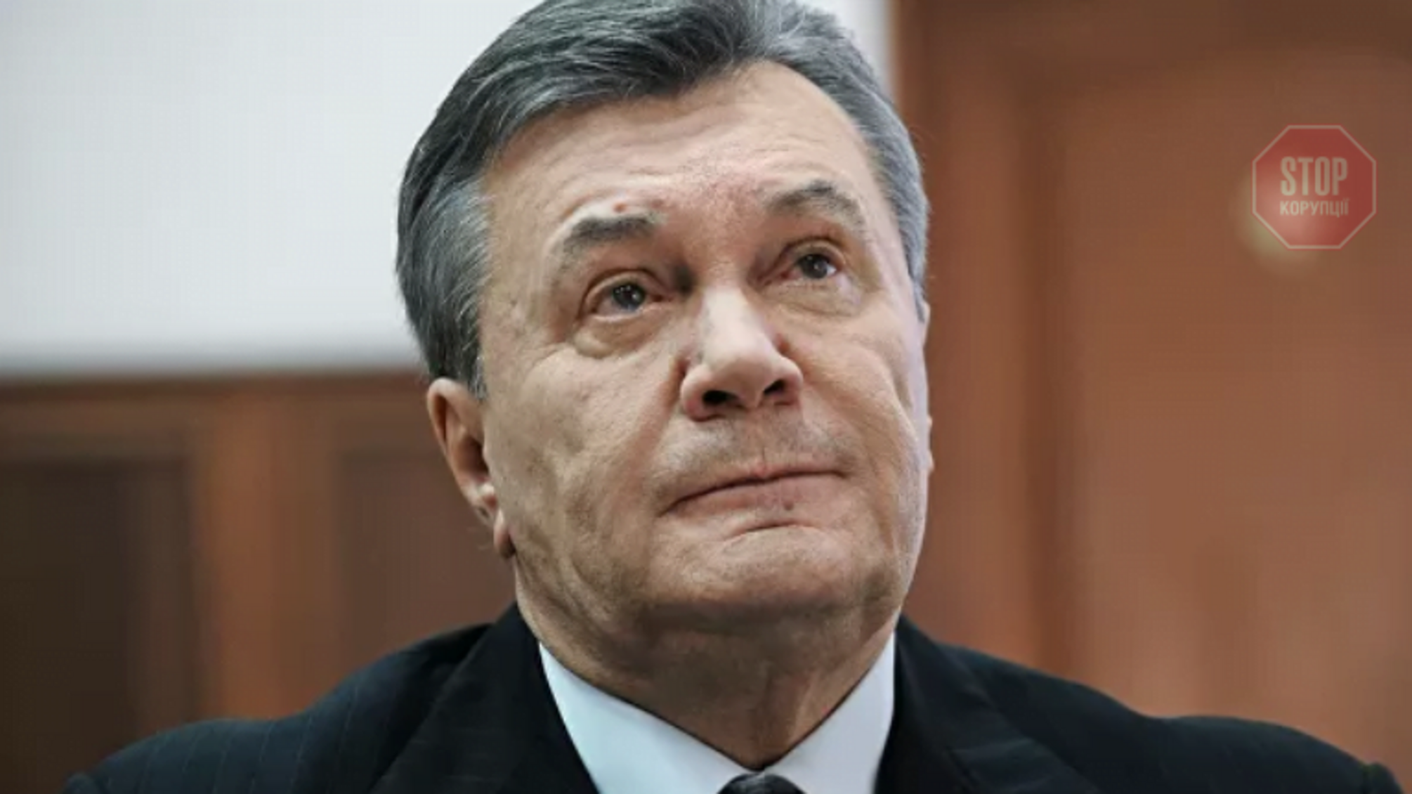 Янукович бажає 'з’явитися' в суді через відеозв’язок: ВСУ зареєстрував заяву експрезидента