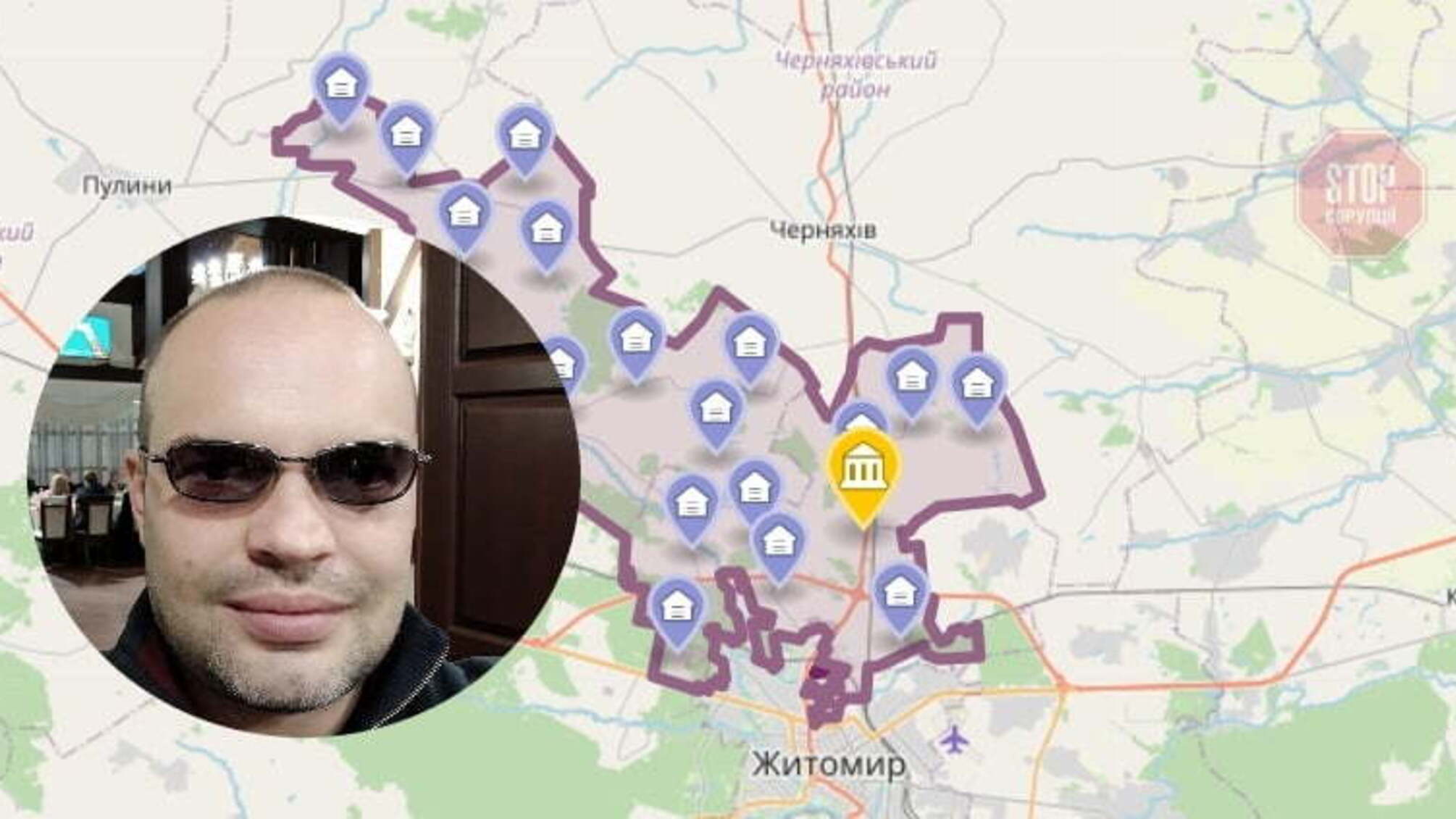 Шериф-шахрай: на Житомирщині кримінальника призначили керівником відділу