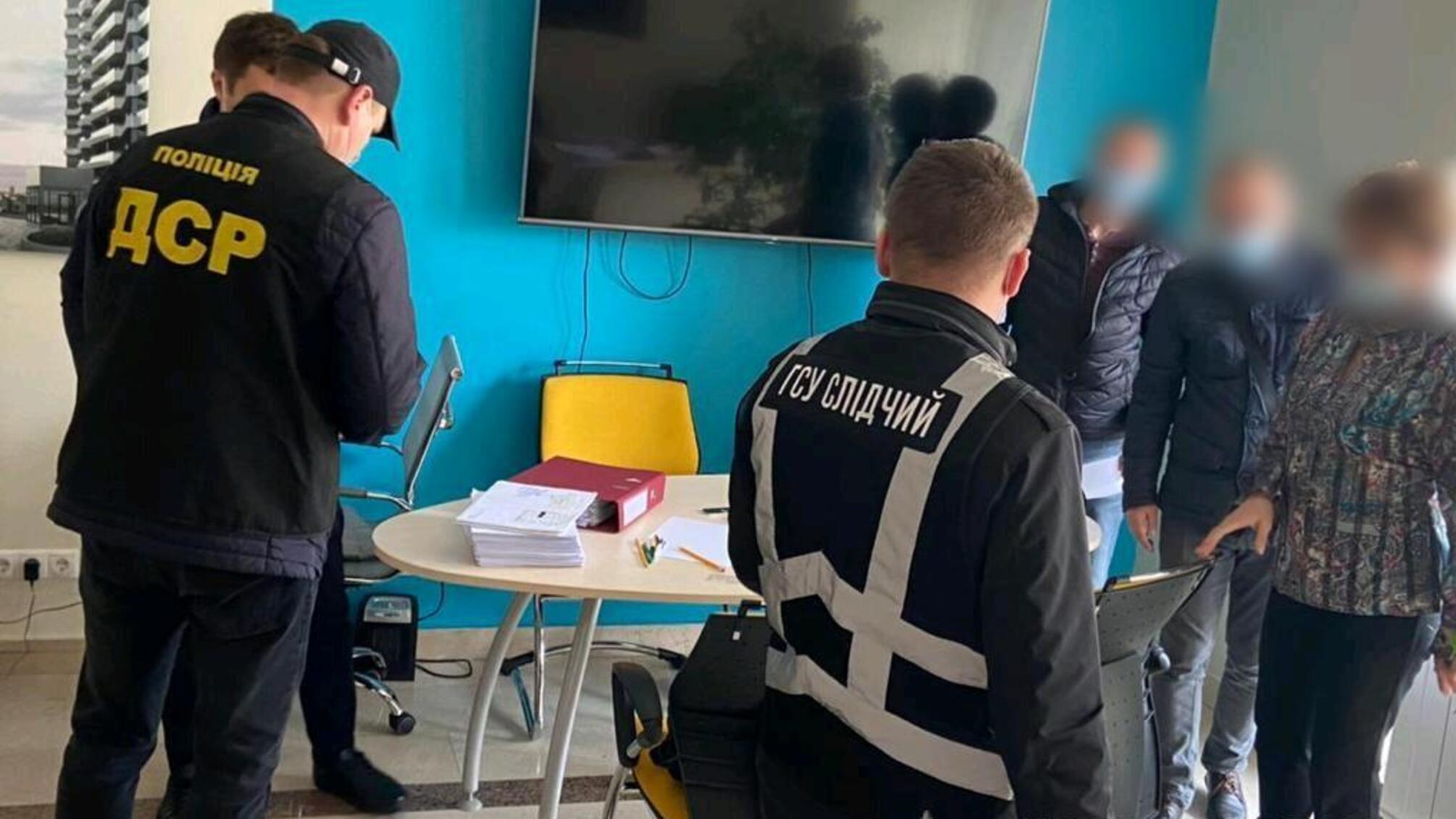 Слідчі Нацполіції викрили схему шахрайського заволодіння інвестиційними коштами