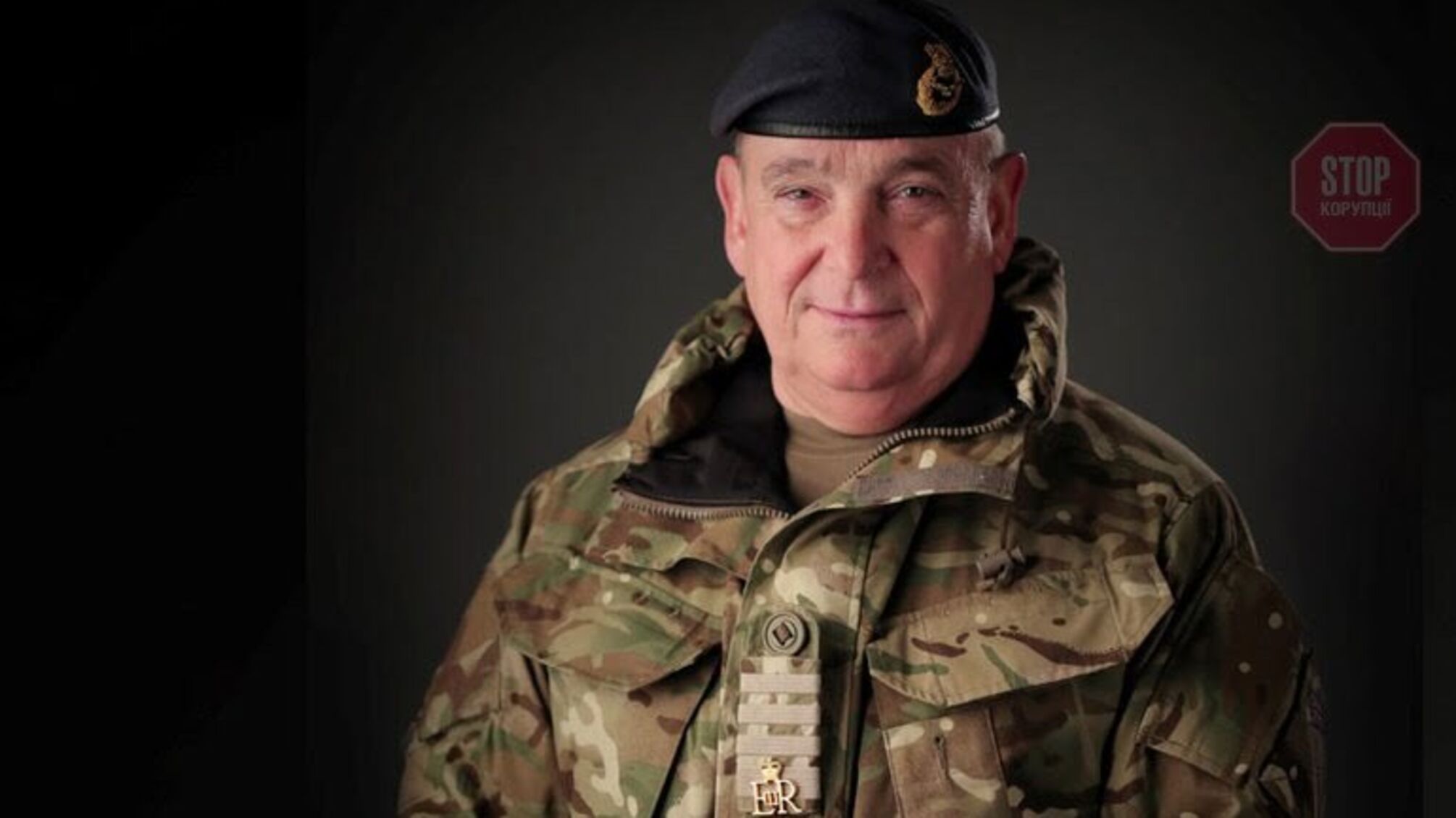 Голова військового комітету НАТО приїхав в Україну – подробиці