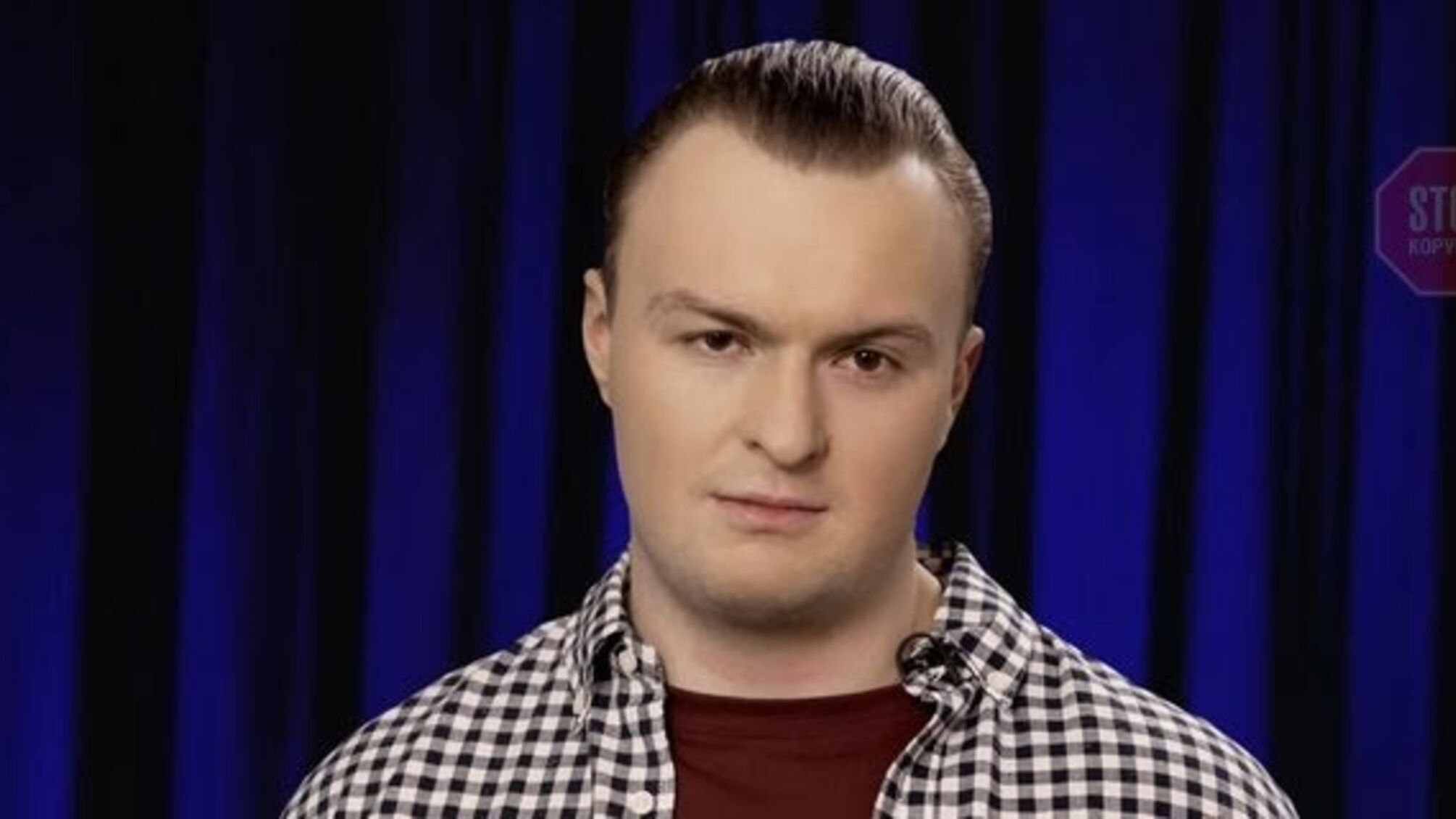 Ігор Гладковський особисто прийшов до САП та отримав обвинувальний акт