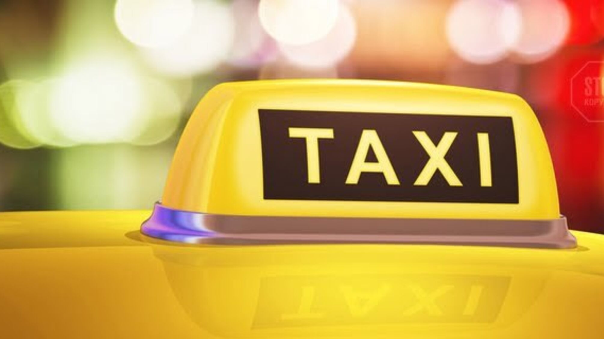 Антимонопольний комітет планує дослідити підвищення ціни на таксі у столиці через локдаун