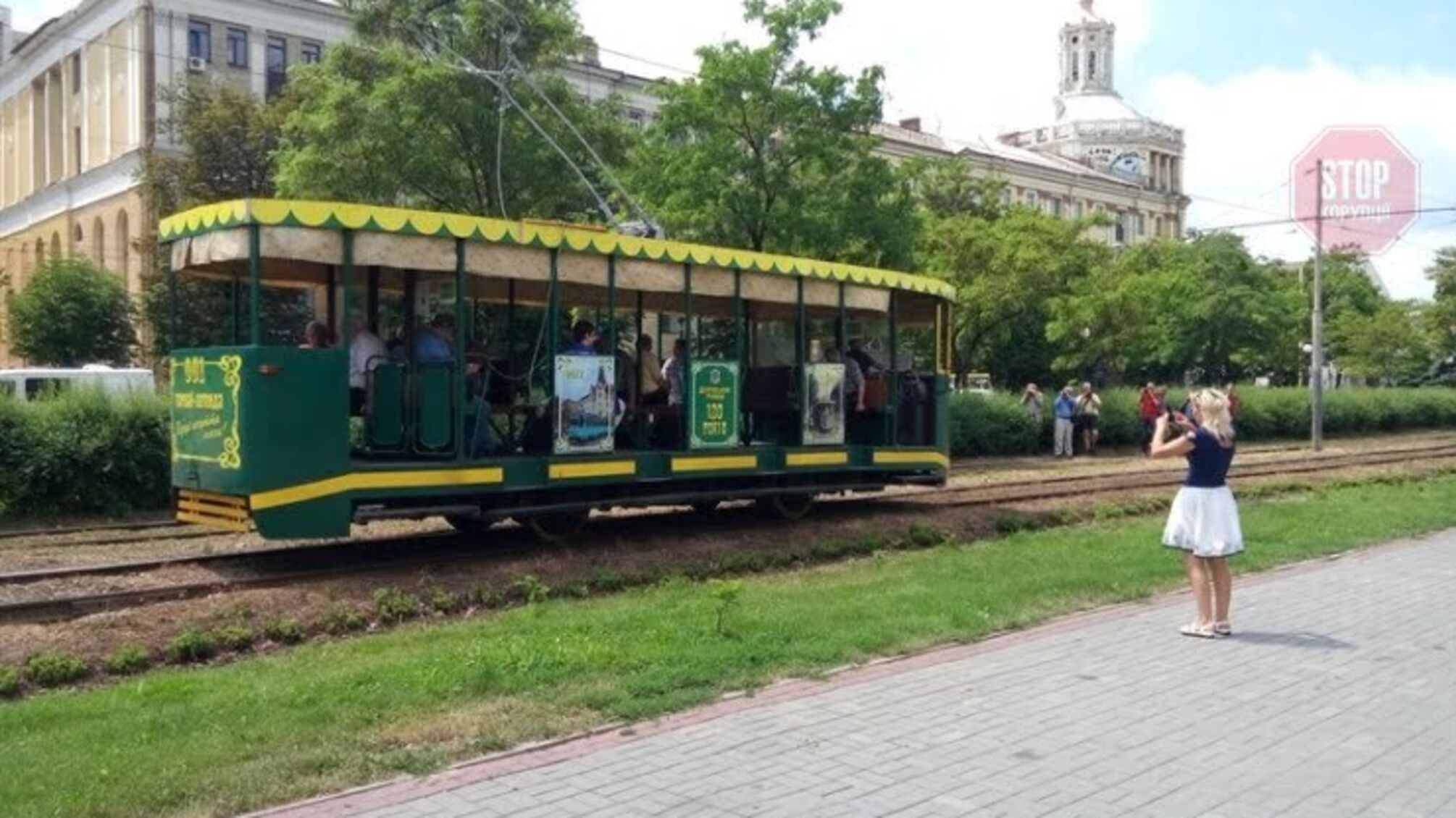 Новости Днепра: в городе будет курсировать 'франко-бельгийский' трамвай (фото)