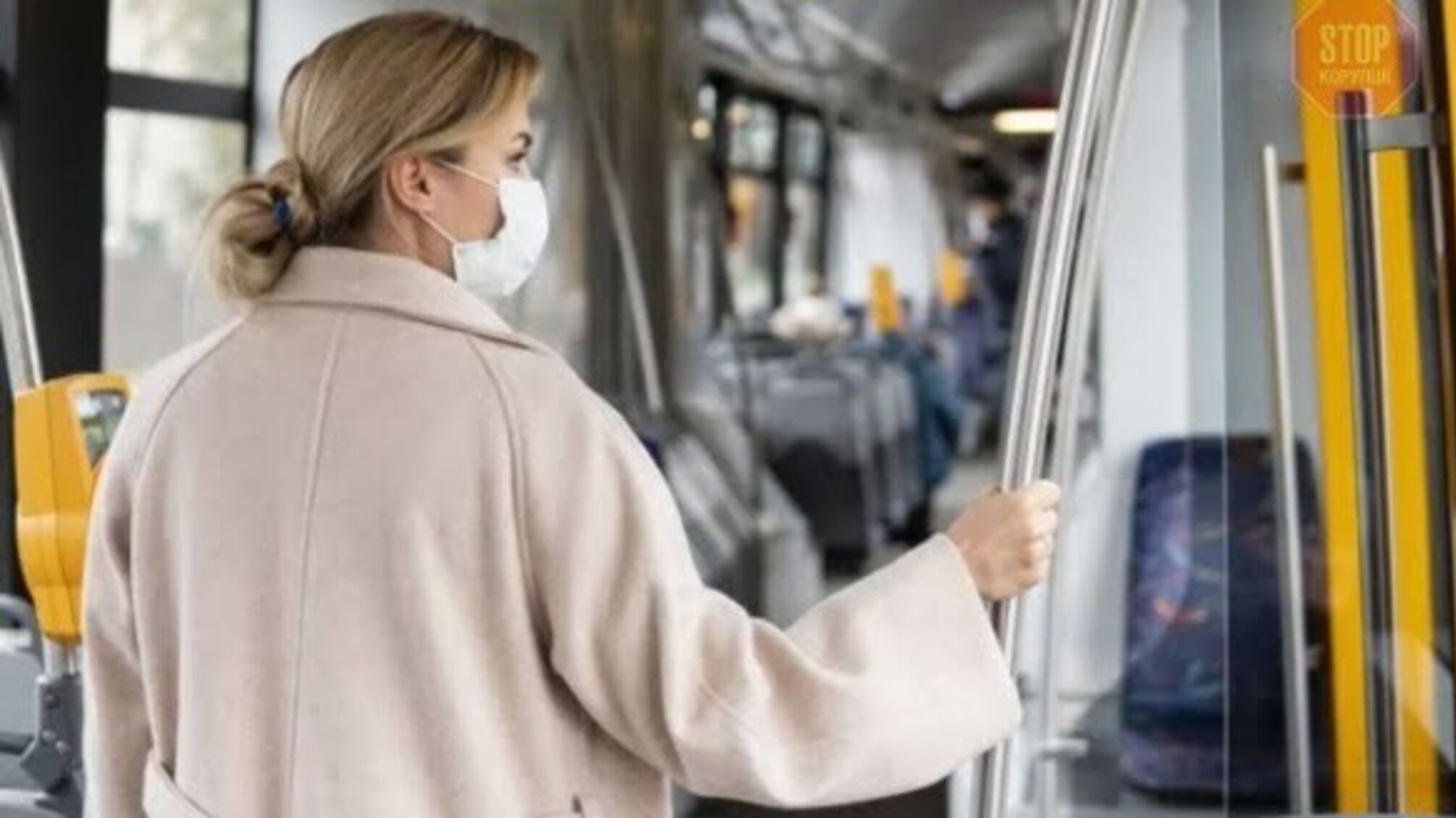 В Украине обновили зоны карантина