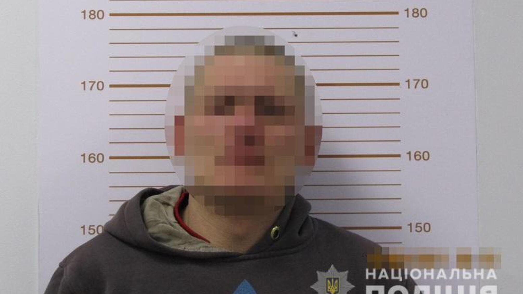 У Києві слідчі повідомили чоловіку про підозру за неправдивий виклик про замінування КМДА