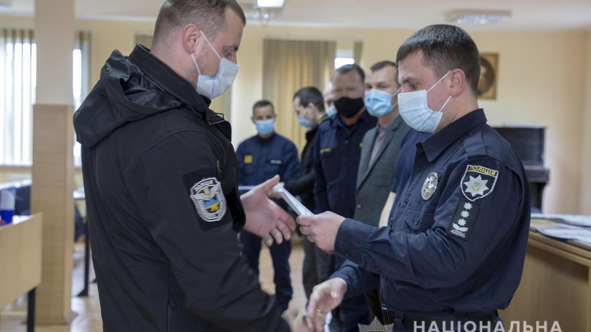 У Нацполіції відбулися кваліфікаційні навчання для тренерів-поліцейських із організації публічного порядку