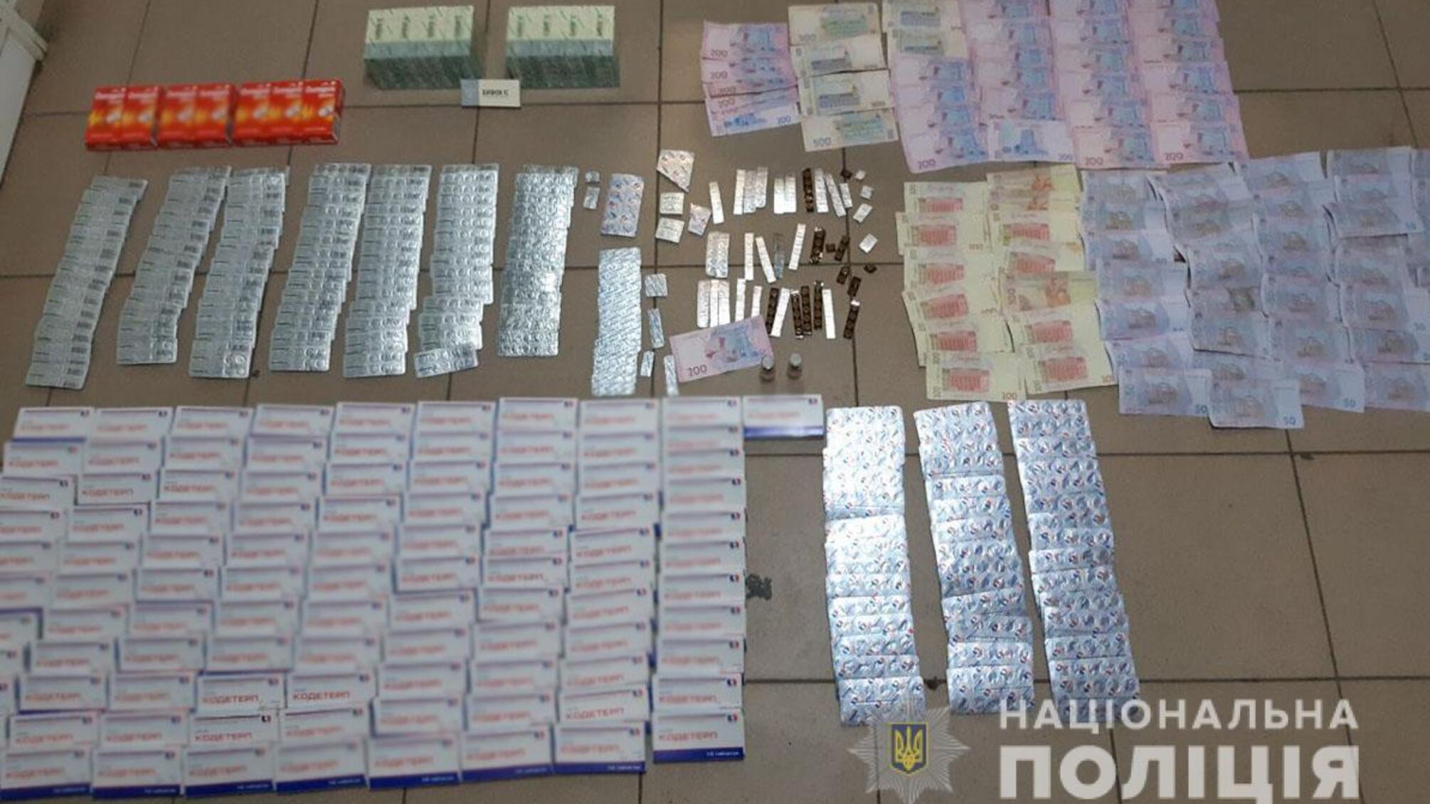 У Покровську поліція викрила схему збуту нарковмісних препаратів через мережу аптек