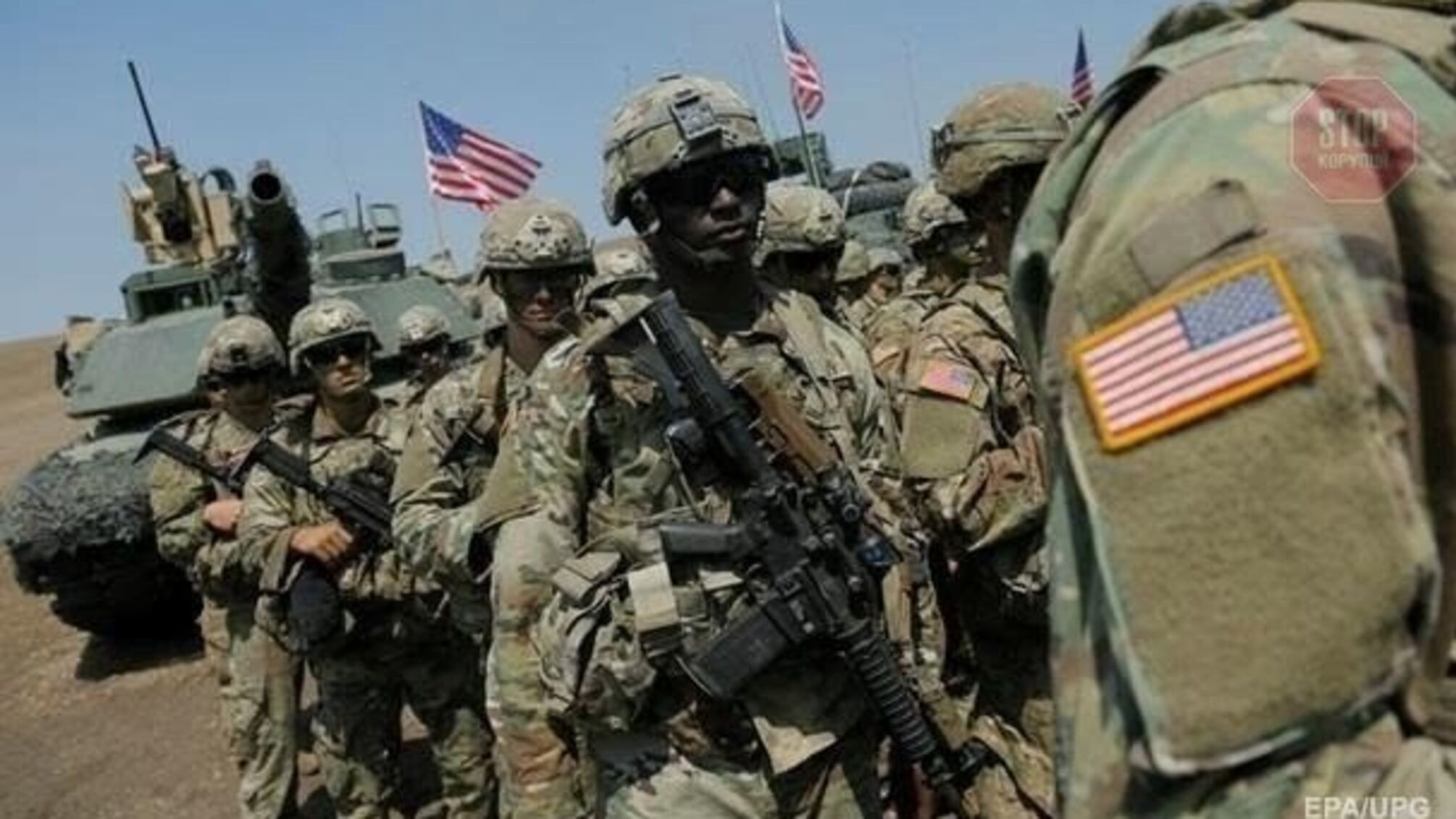 Загострення на Донбасі: війська США прийшли в повну боєготовність