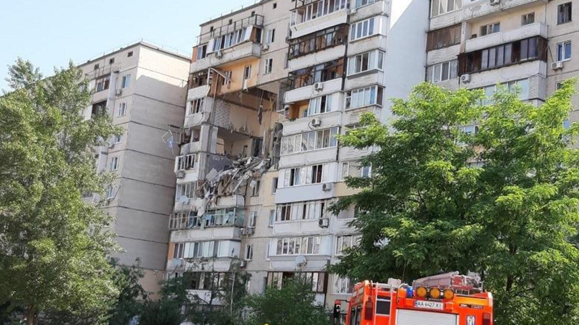 Вибух у житловому будинку на Позняках: п’ятьом службовим особам АТ «Київгаз» повідомлено про підозру