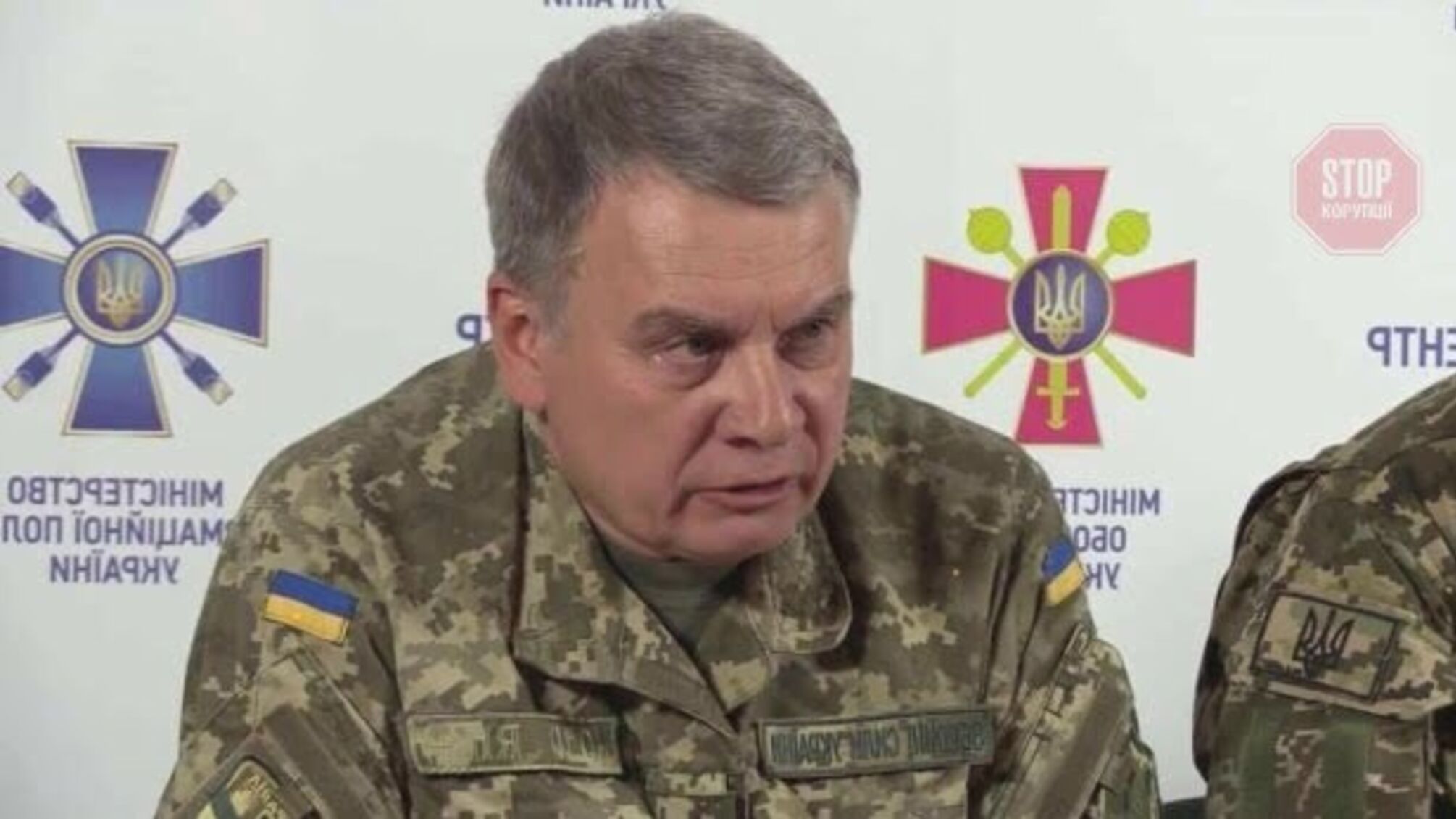 У Міноборони заявили, що Росія може повторити “грузинський сценарій' вторгнення в Україну