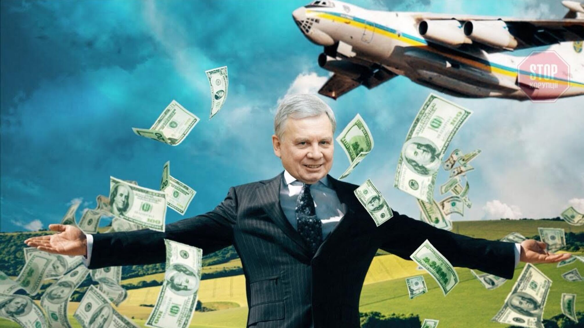 Минобороны подписало почти 300-миллионный госконтракт на ремонт самолета в обход 'Прозорро'