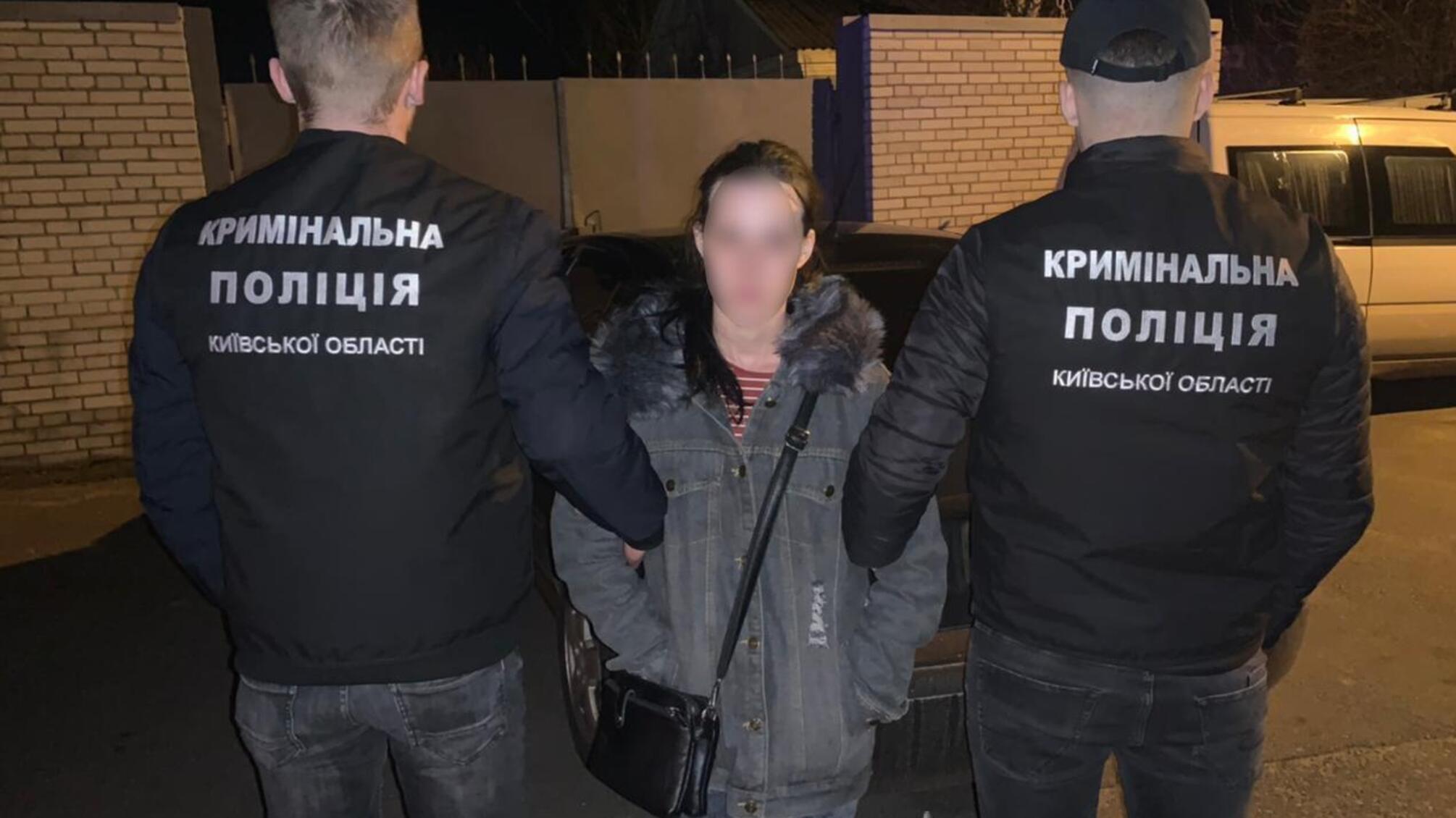 Поліцейські Київщини викрили шахрайку, яка за схемою «ваш родич у біді» ошукала пенсіонерку