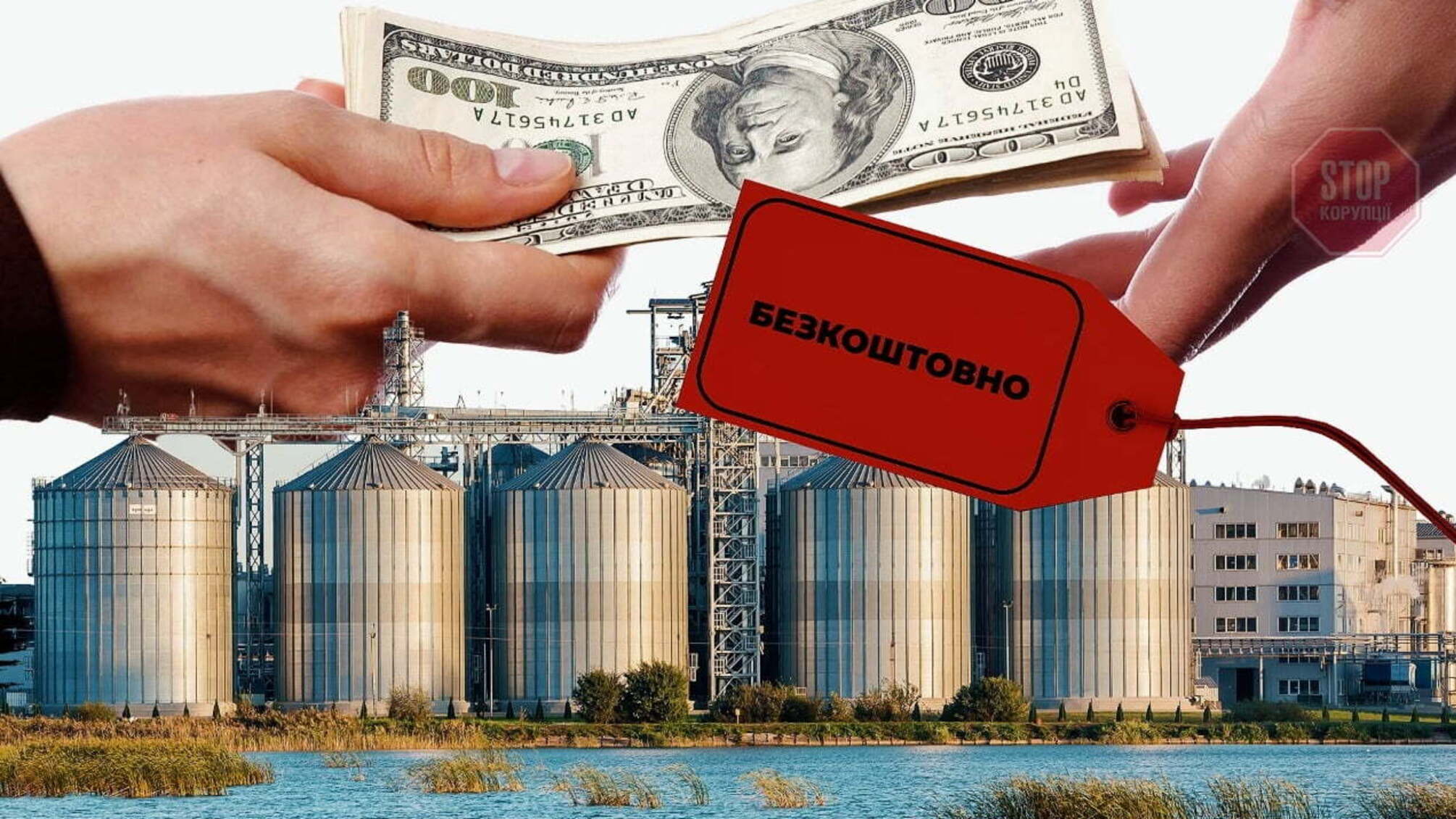 Подробности попытки захвата агрофирмы в Херсонской области: часть бизнеса незаконно переписали на человека Розенблатта