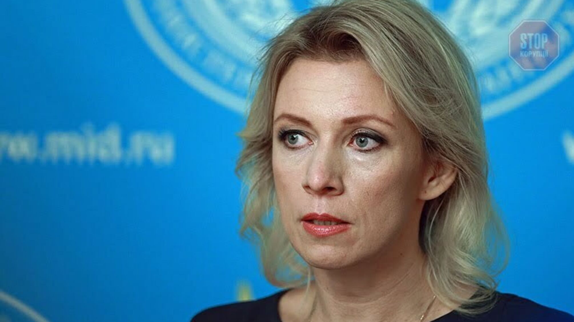 У МЗС Росії погрожують Україні “масштабною ескалацією” на Донбасі
