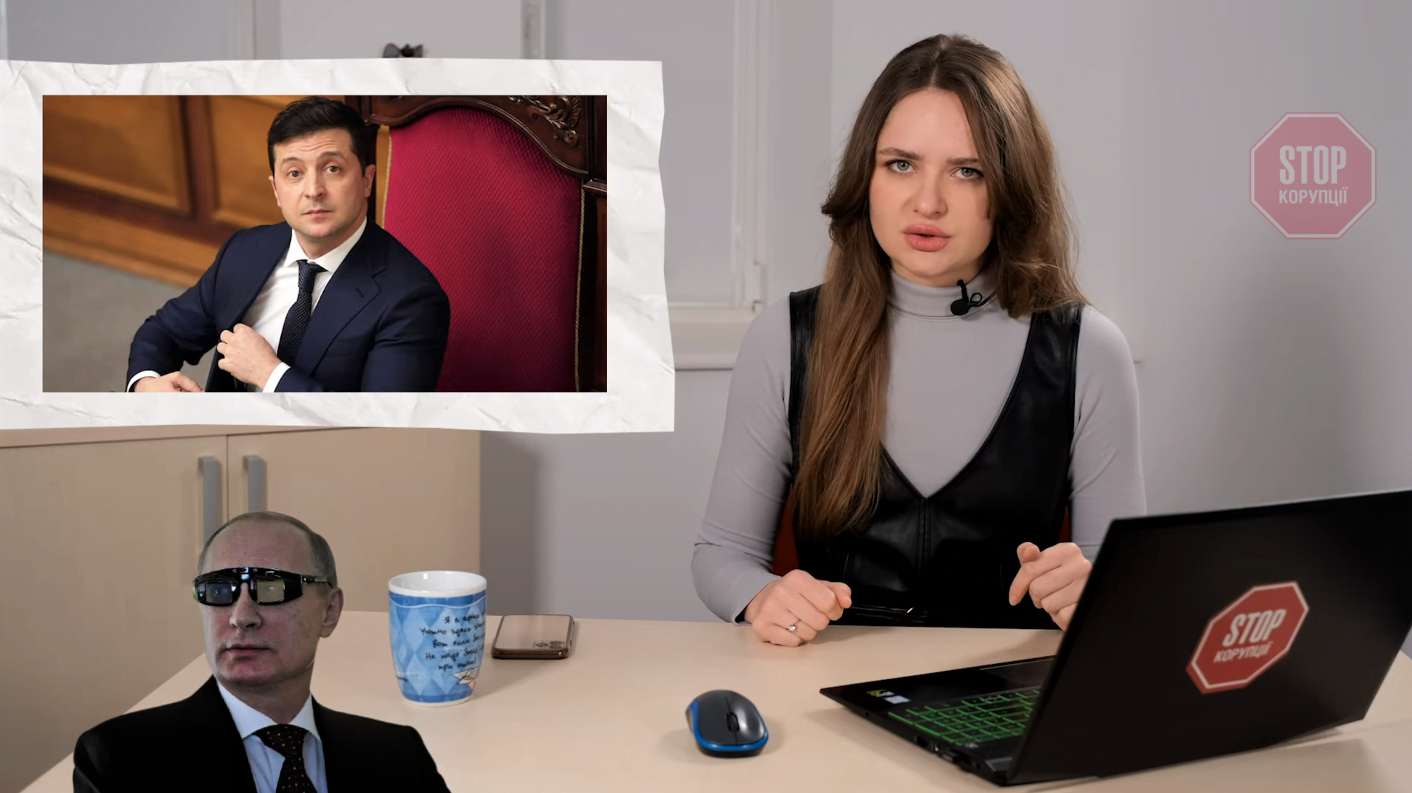 Кадрові рішення Зеленського: неочікувана пропозиція Стерненку та Кулініч із ФСБ