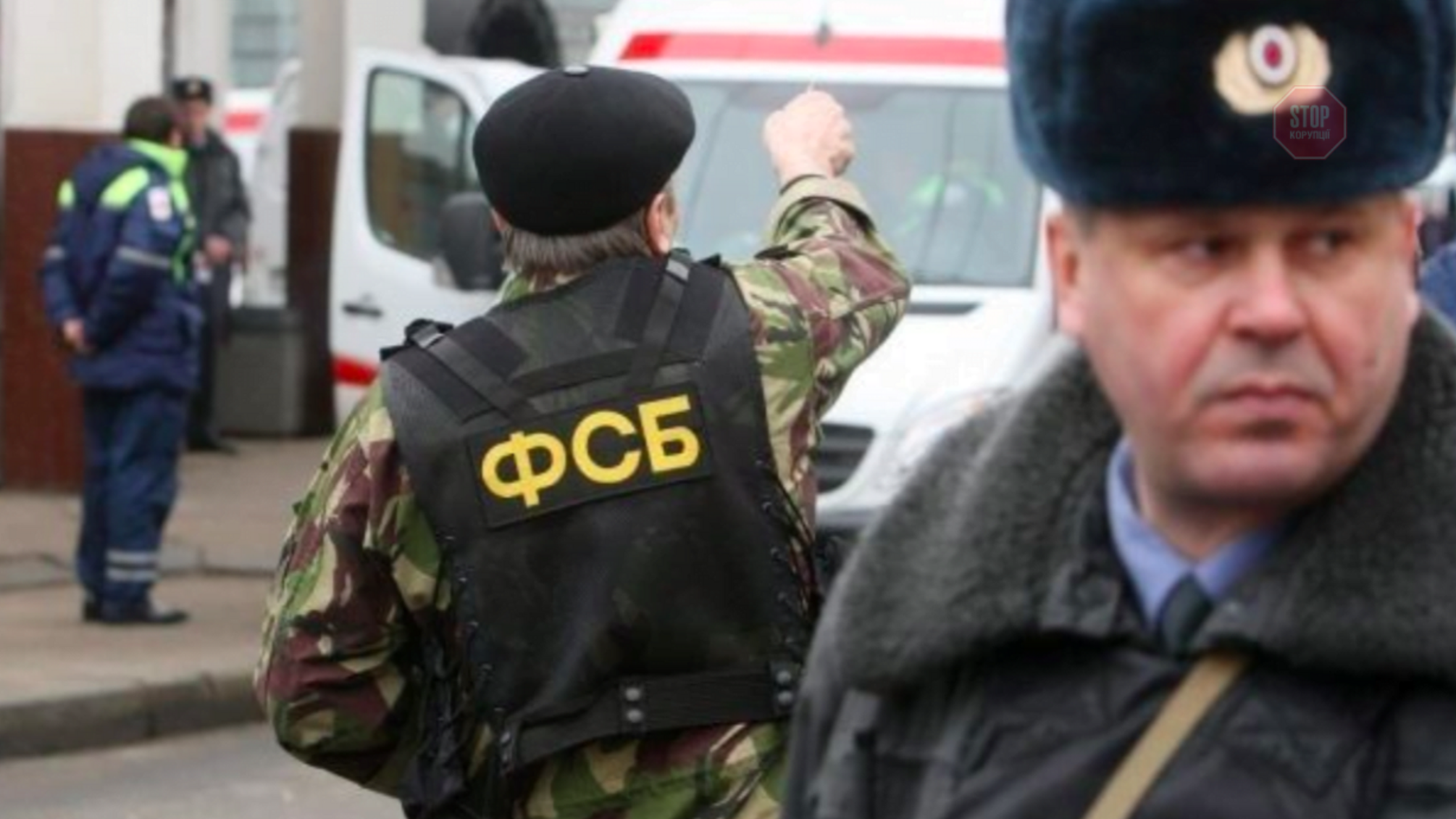 В Крыму оккупанты заявили о задержании украинского 'шпиона' (видео)