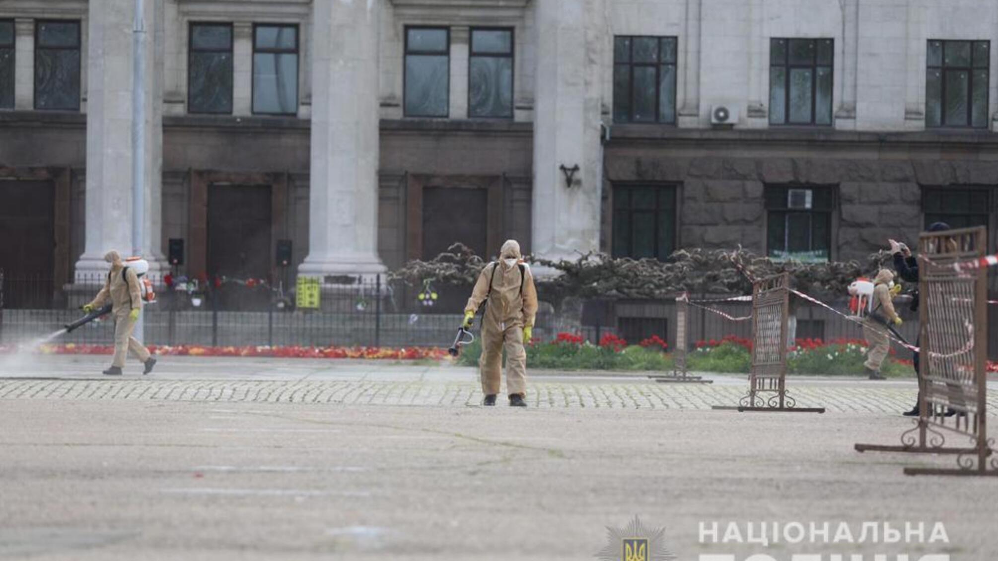 До уваги громадян! Куликове поле закрите на санобробку