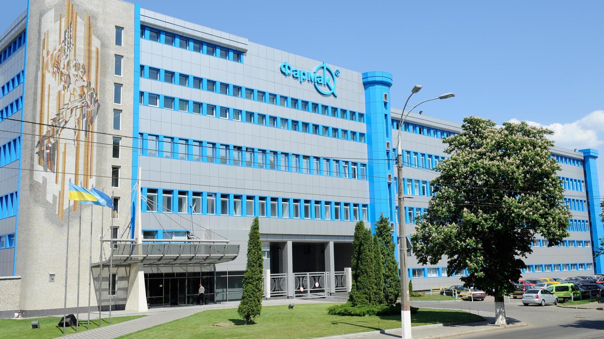 'Фармак' спрямує $500 тис. на розвиток Київської школи економіки