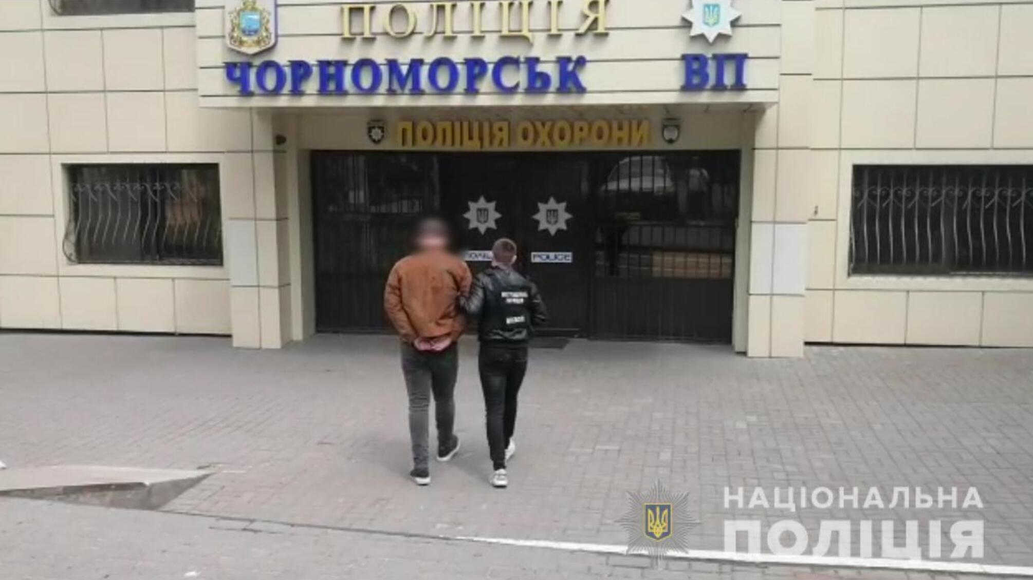 На Одещині правоохоронці затримали іноземця, якого розшукували столичні поліцейські за підозрою в шахрайстві