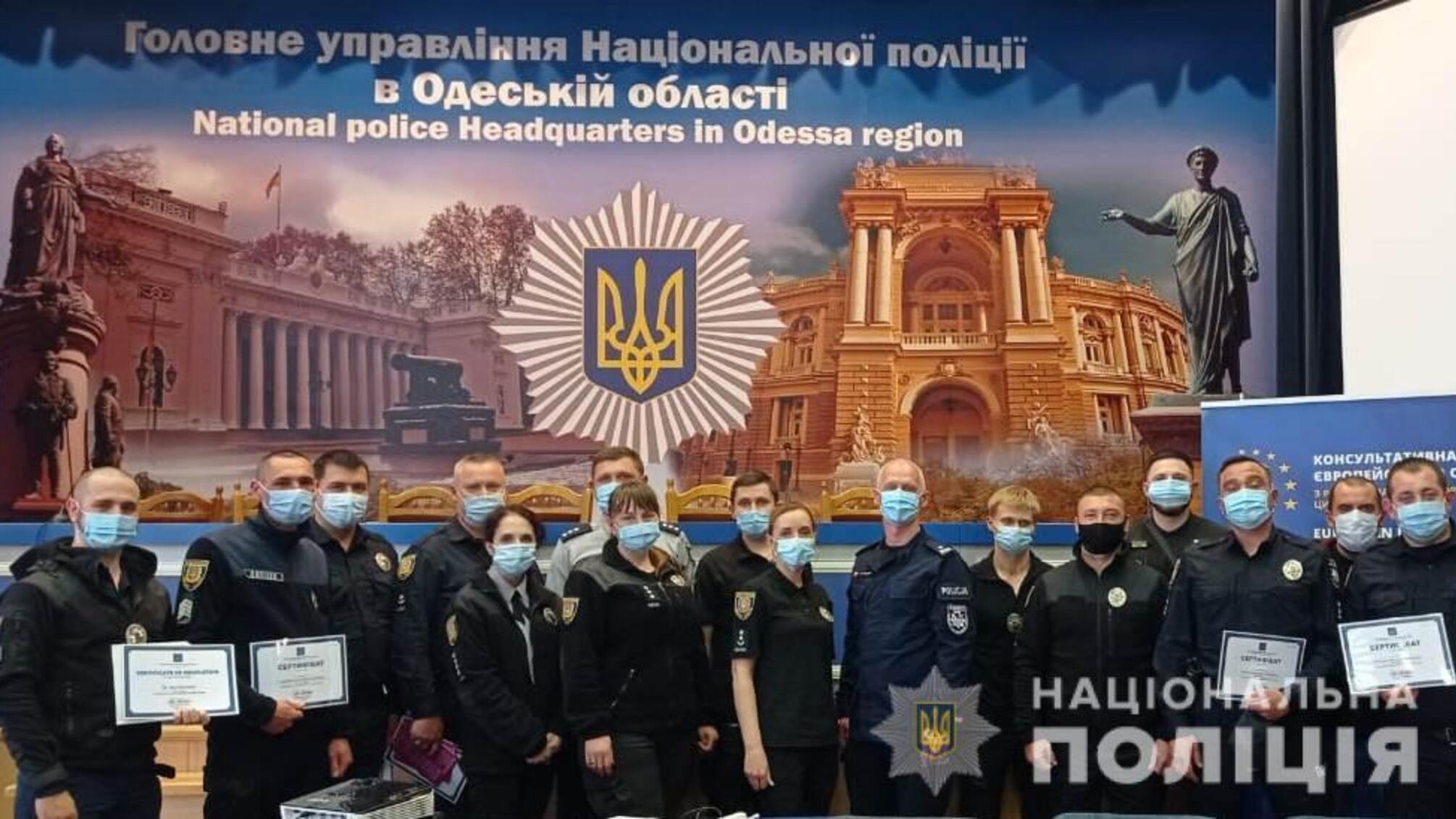 Поліцейські Одещини вдосконалюють навички з протидії домашньому насильству