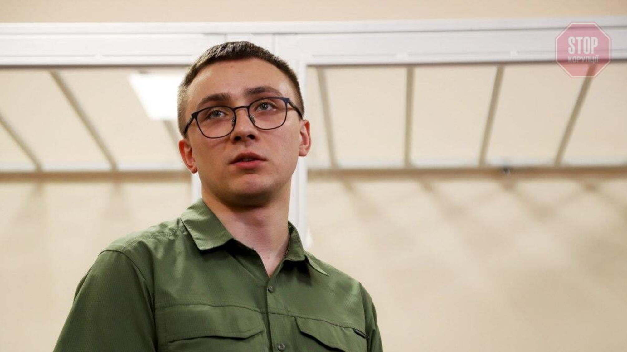Активист Стерненко оправдан по делу о 'похищении 300 гривен'