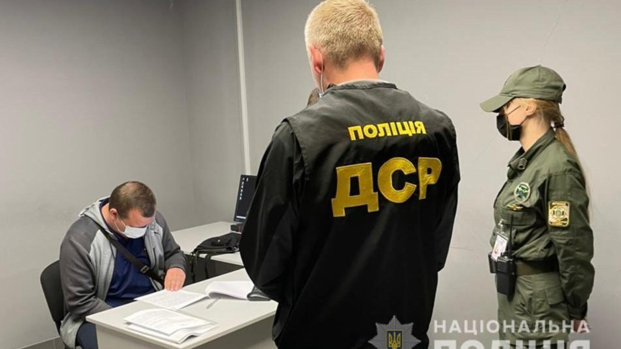 Понад 116 мільйонів гривень збитків Одеській юридичній академії – державному реєстратору повідомили про підозру