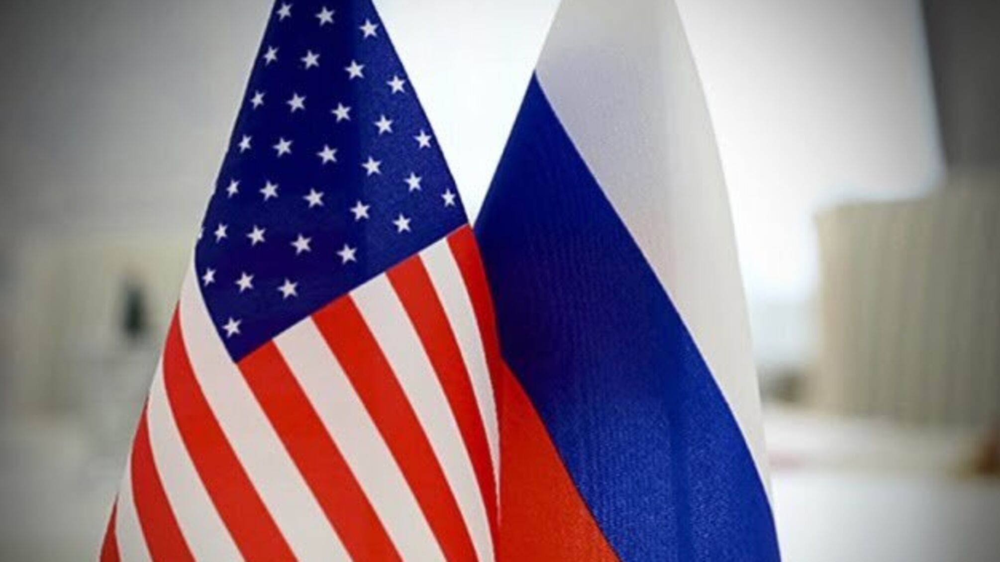 США та Росія провели консультації з питань безпеки перед зустріччю Байдена й Путіна